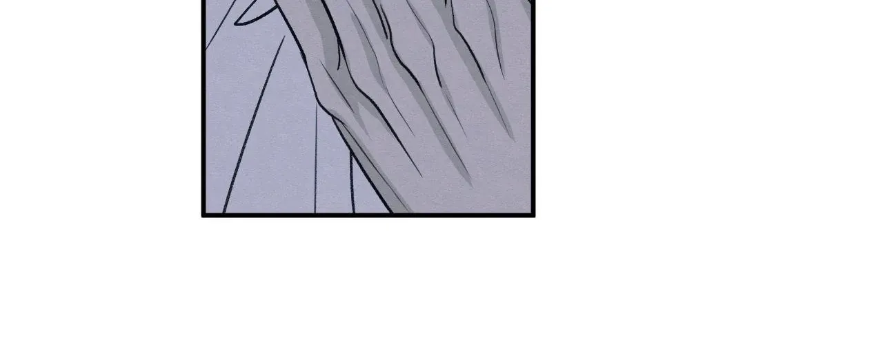 The Edge of Ambiguity Chapter 89 page 87 - 