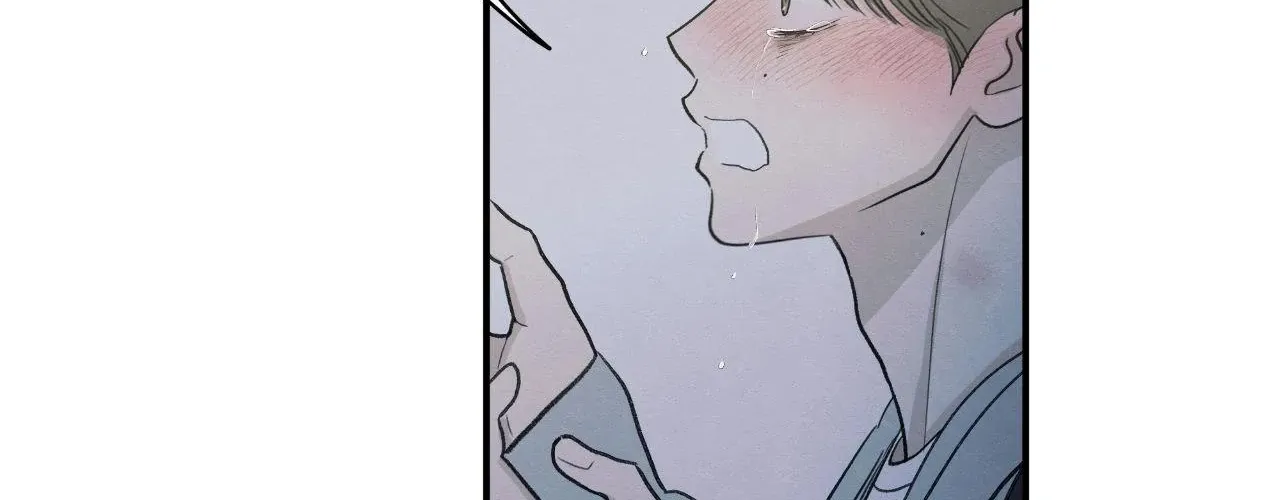 The Edge of Ambiguity Chapter 89 page 94 - 