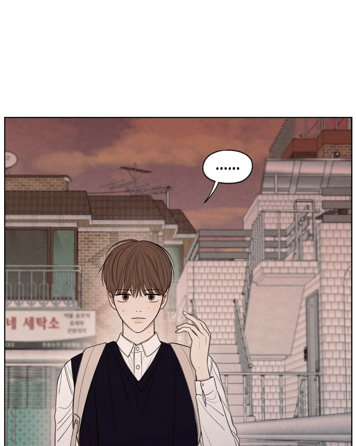 The Edge of Ambiguity Chapter 9 page 115 - 