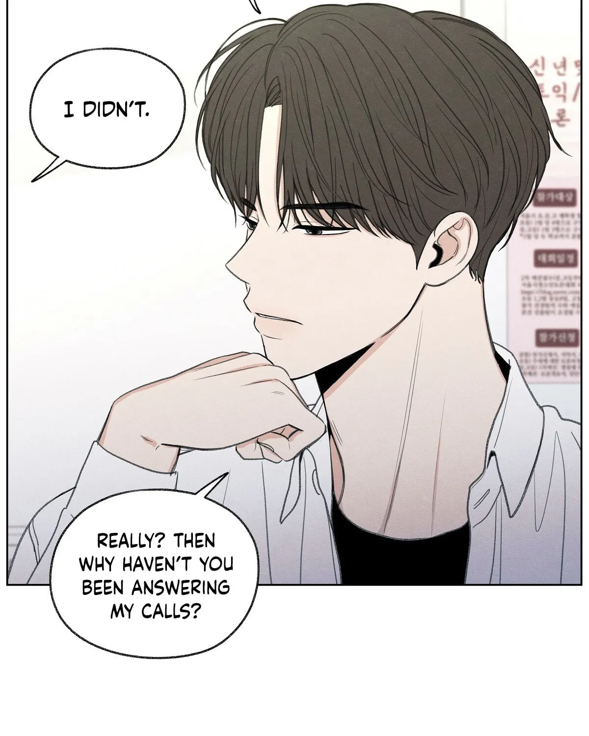 The Edge of Ambiguity Chapter 9 page 13 - 