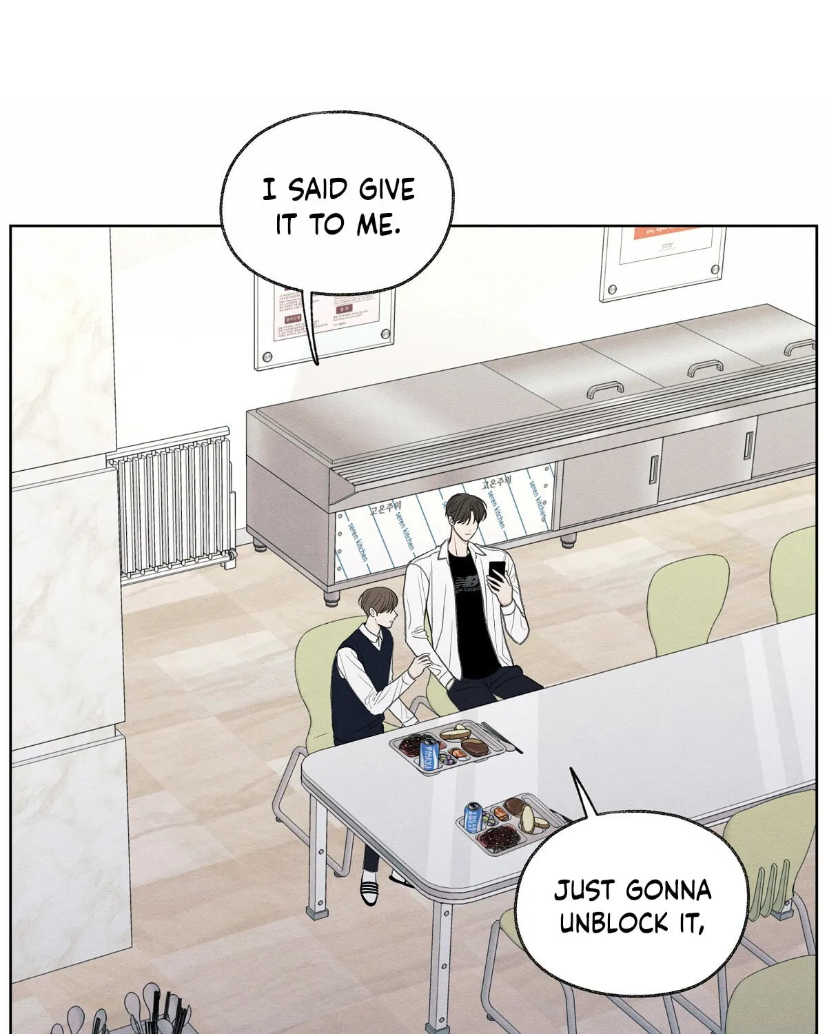 The Edge of Ambiguity Chapter 9 page 17 - 