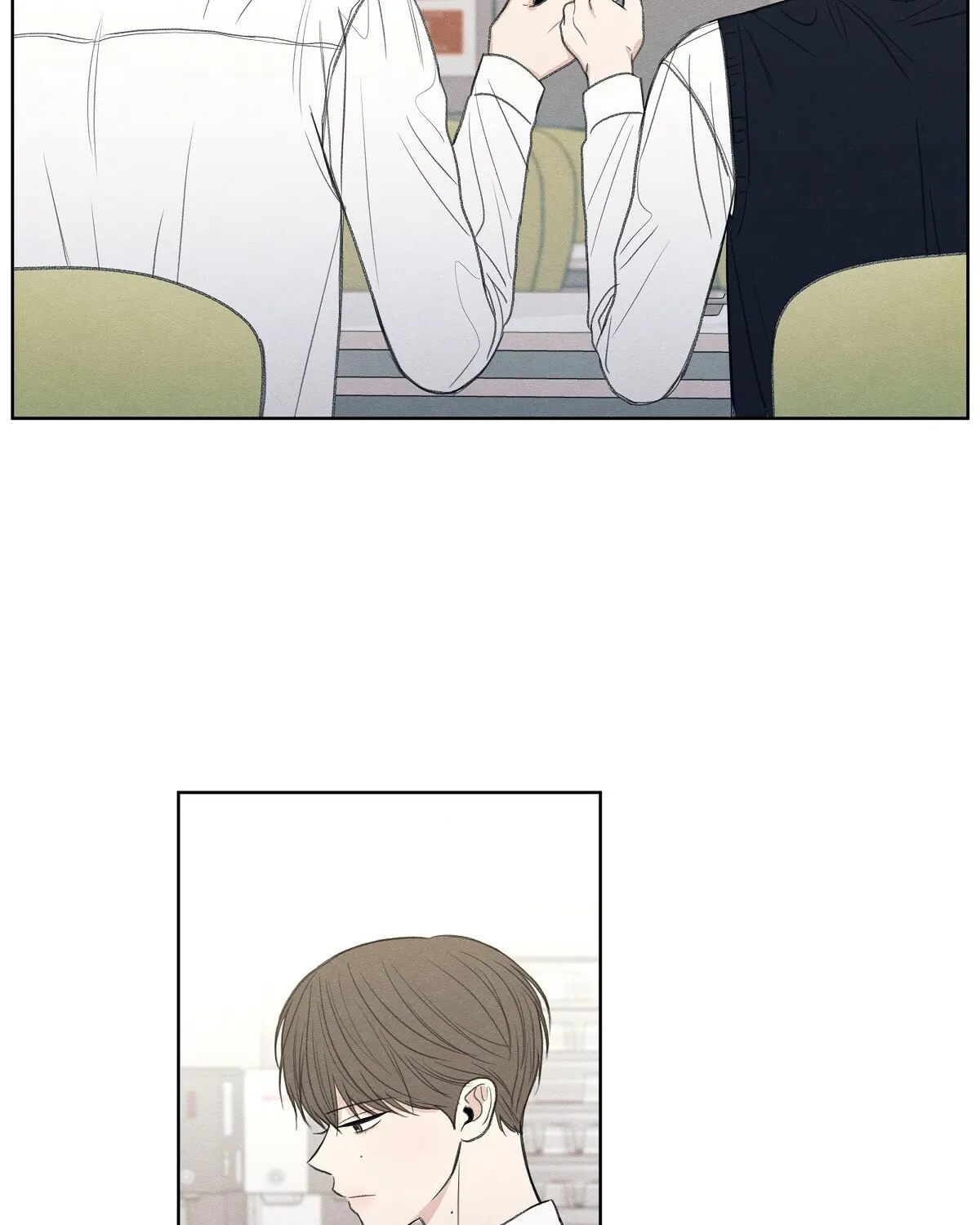 The Edge of Ambiguity Chapter 9 page 20 - 
