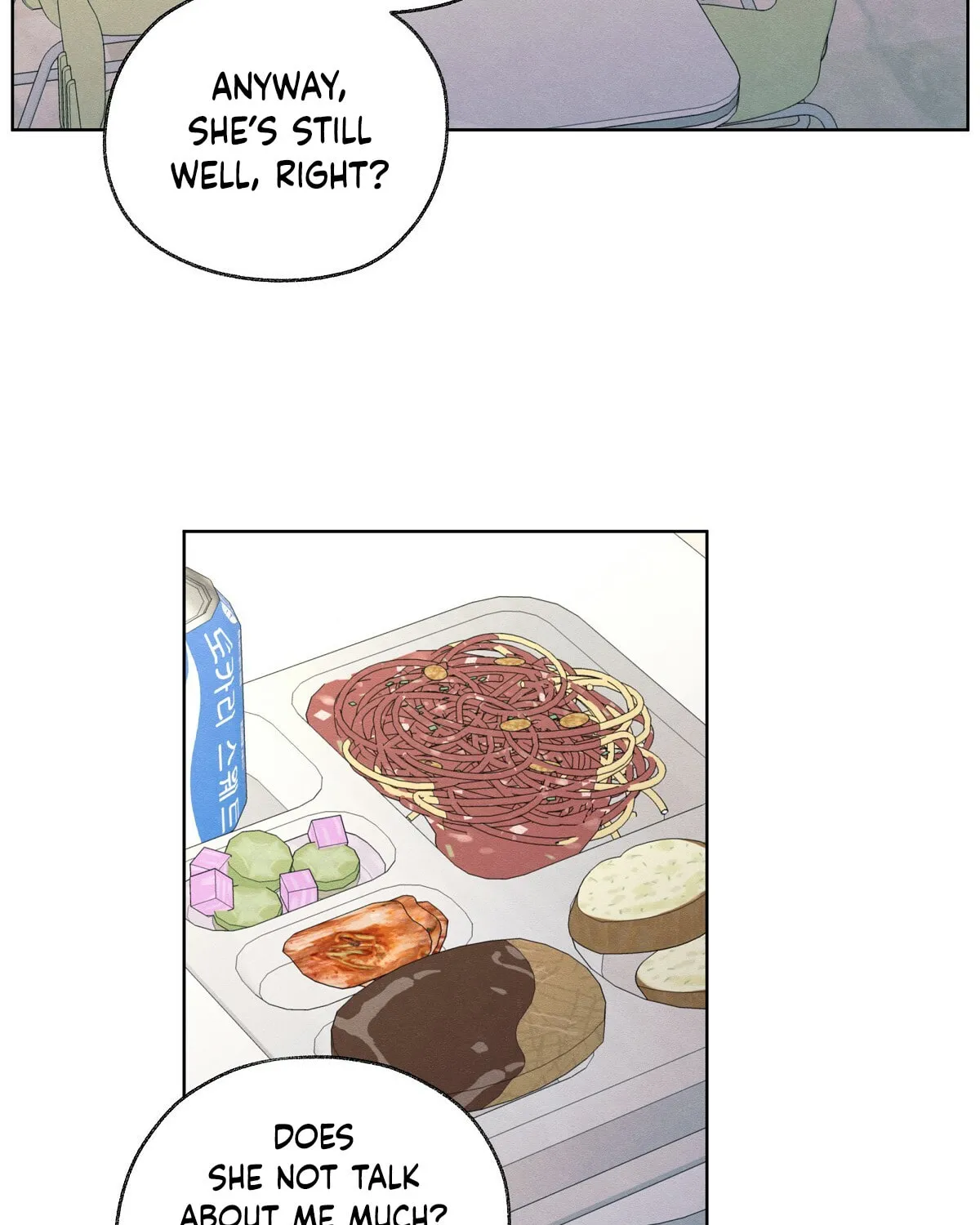 The Edge of Ambiguity Chapter 9 page 26 - 