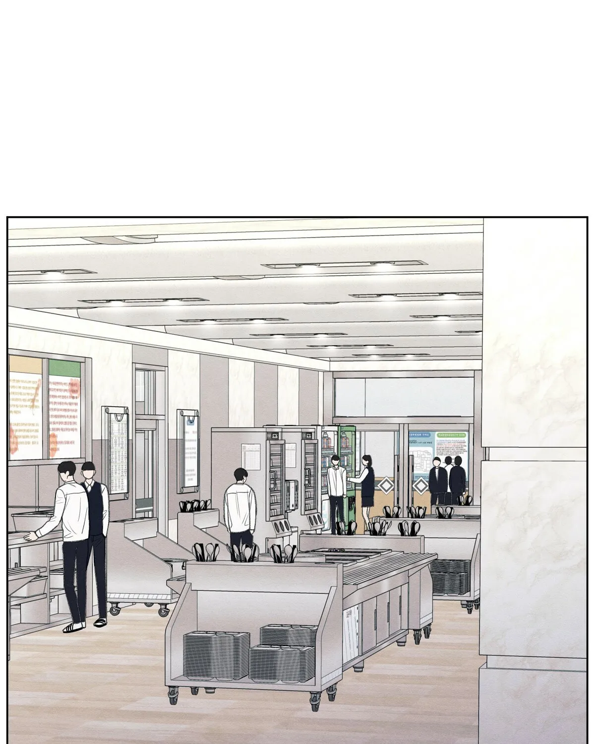 The Edge of Ambiguity Chapter 9 page 4 - 