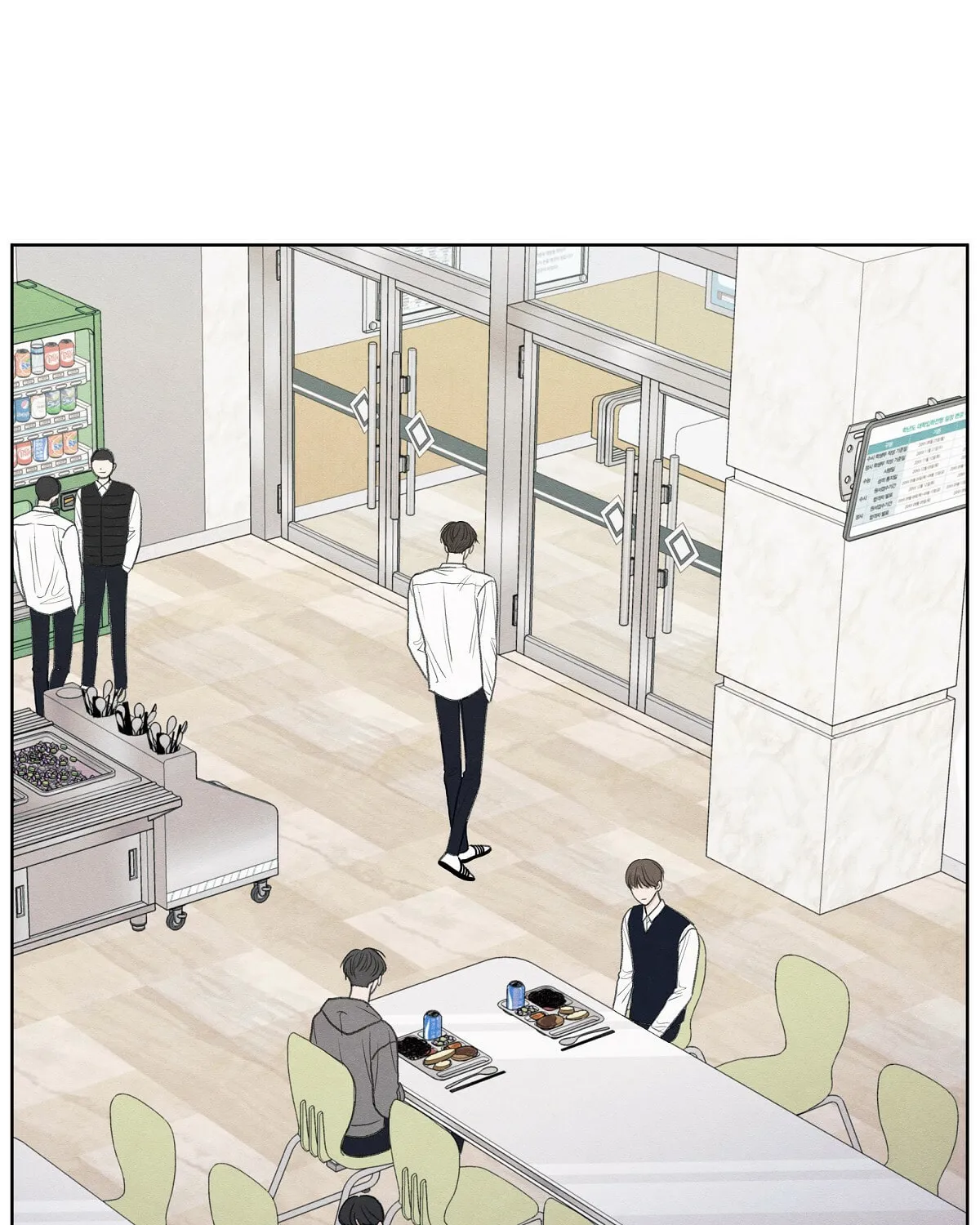 The Edge of Ambiguity Chapter 9 page 41 - 