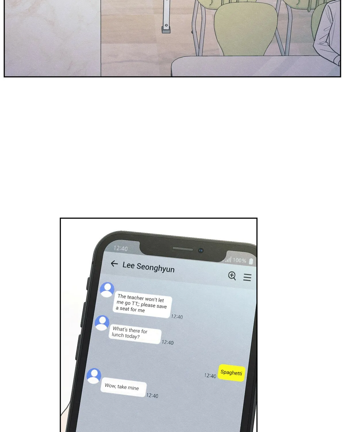 The Edge of Ambiguity Chapter 9 page 6 - 