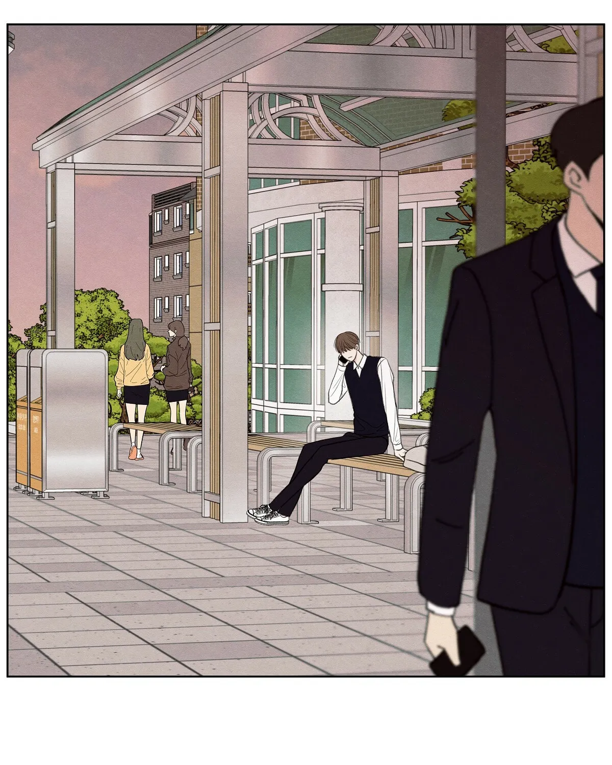 The Edge of Ambiguity Chapter 9 page 52 - 
