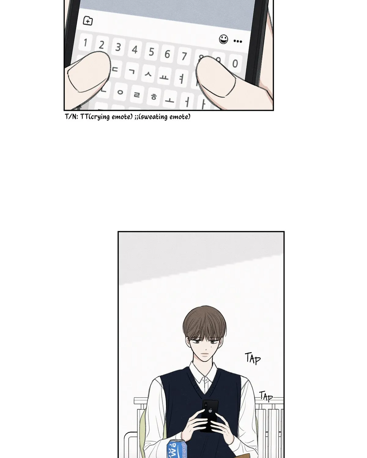 The Edge of Ambiguity Chapter 9 page 7 - 
