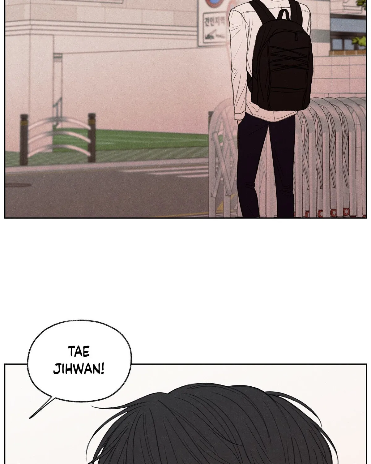 The Edge of Ambiguity Chapter 9 page 68 - 
