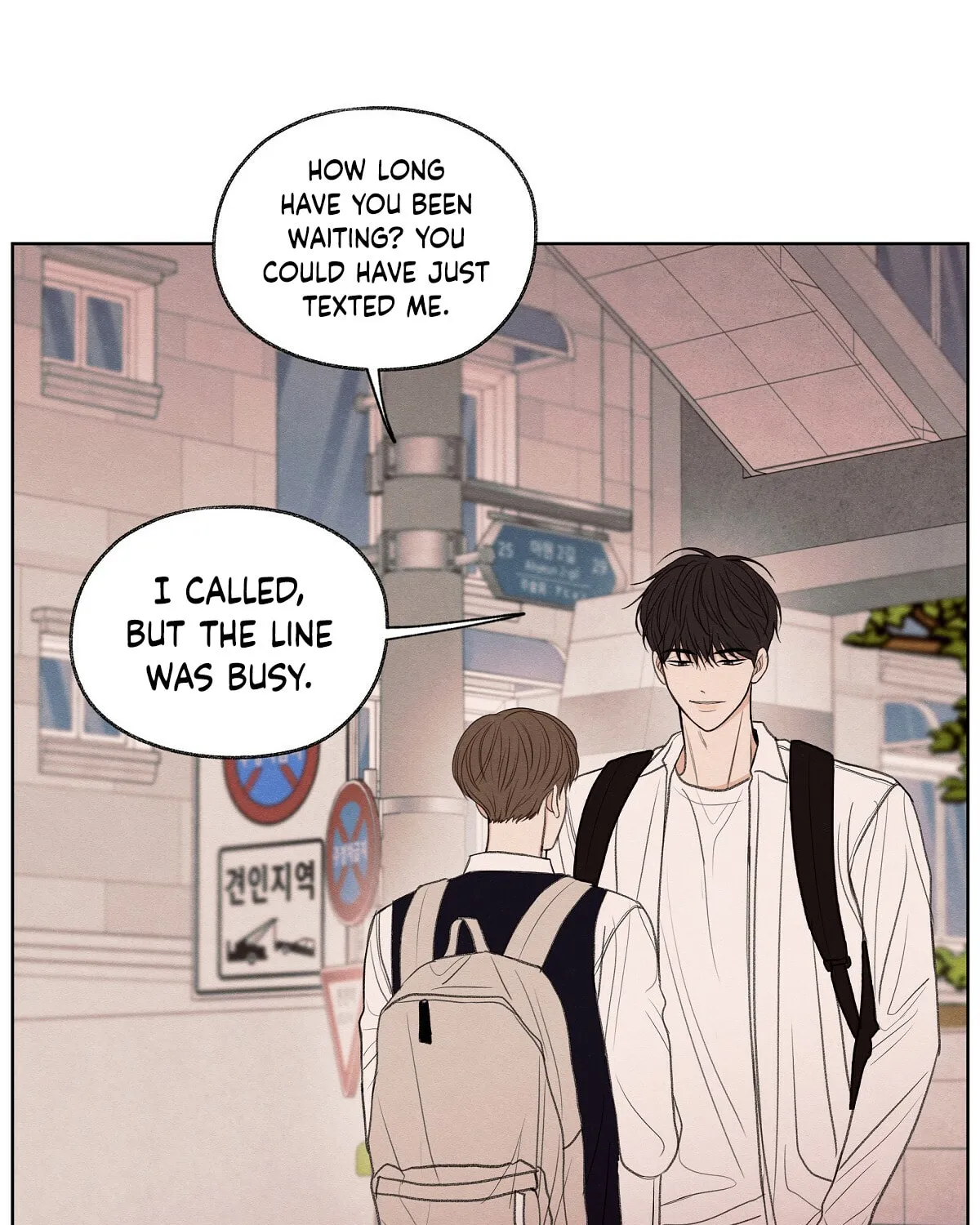 The Edge of Ambiguity Chapter 9 page 71 - 