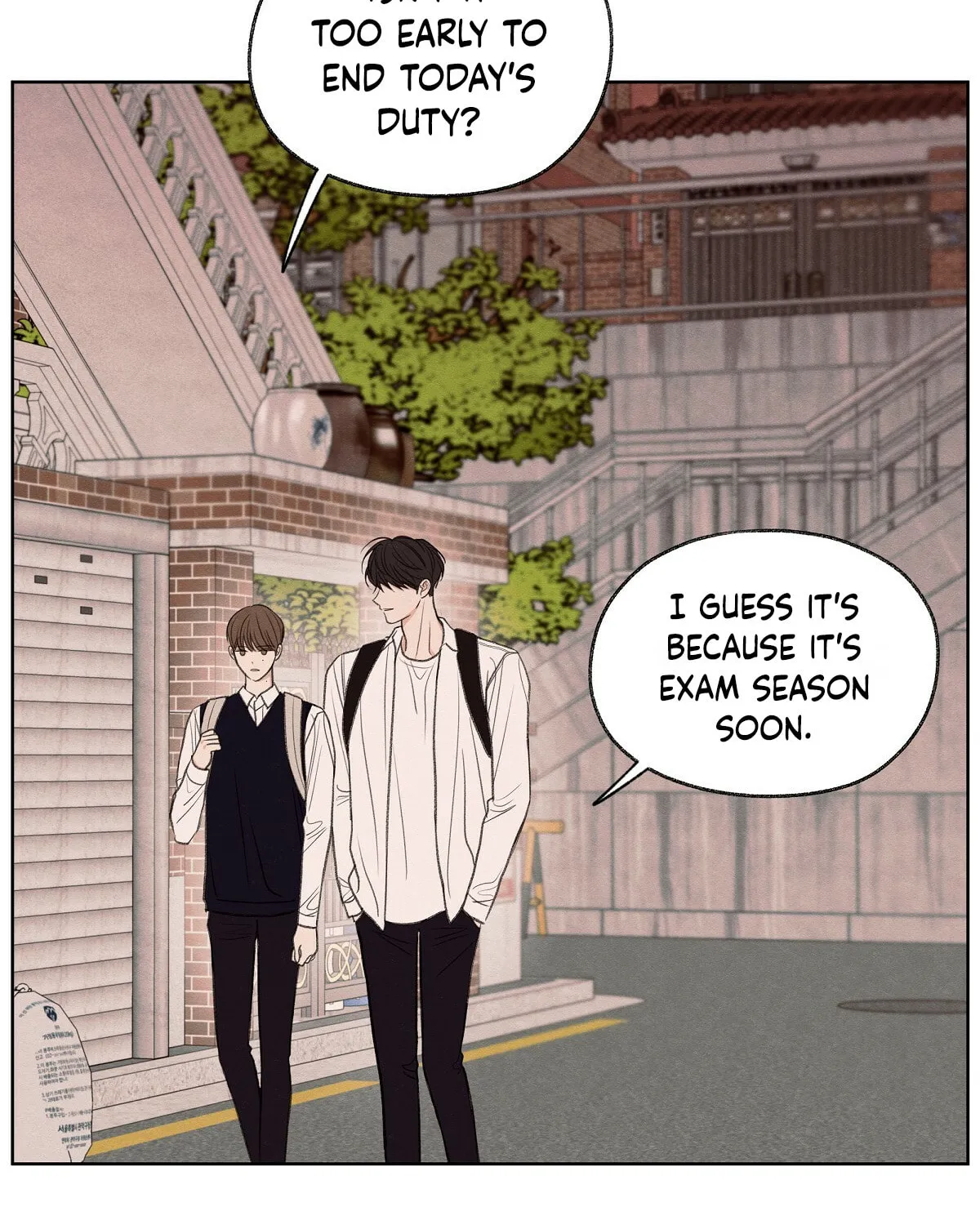 The Edge of Ambiguity Chapter 9 page 76 - 