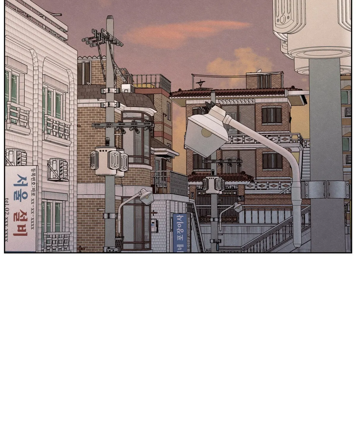The Edge of Ambiguity Chapter 9 page 95 - 