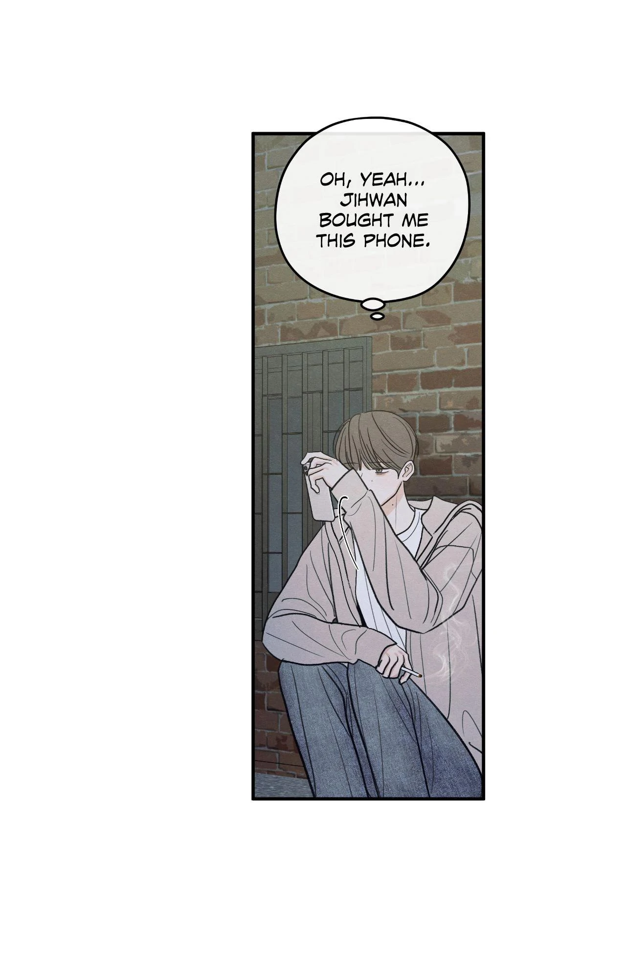 The Edge of Ambiguity Chapter 90 page 31 - 