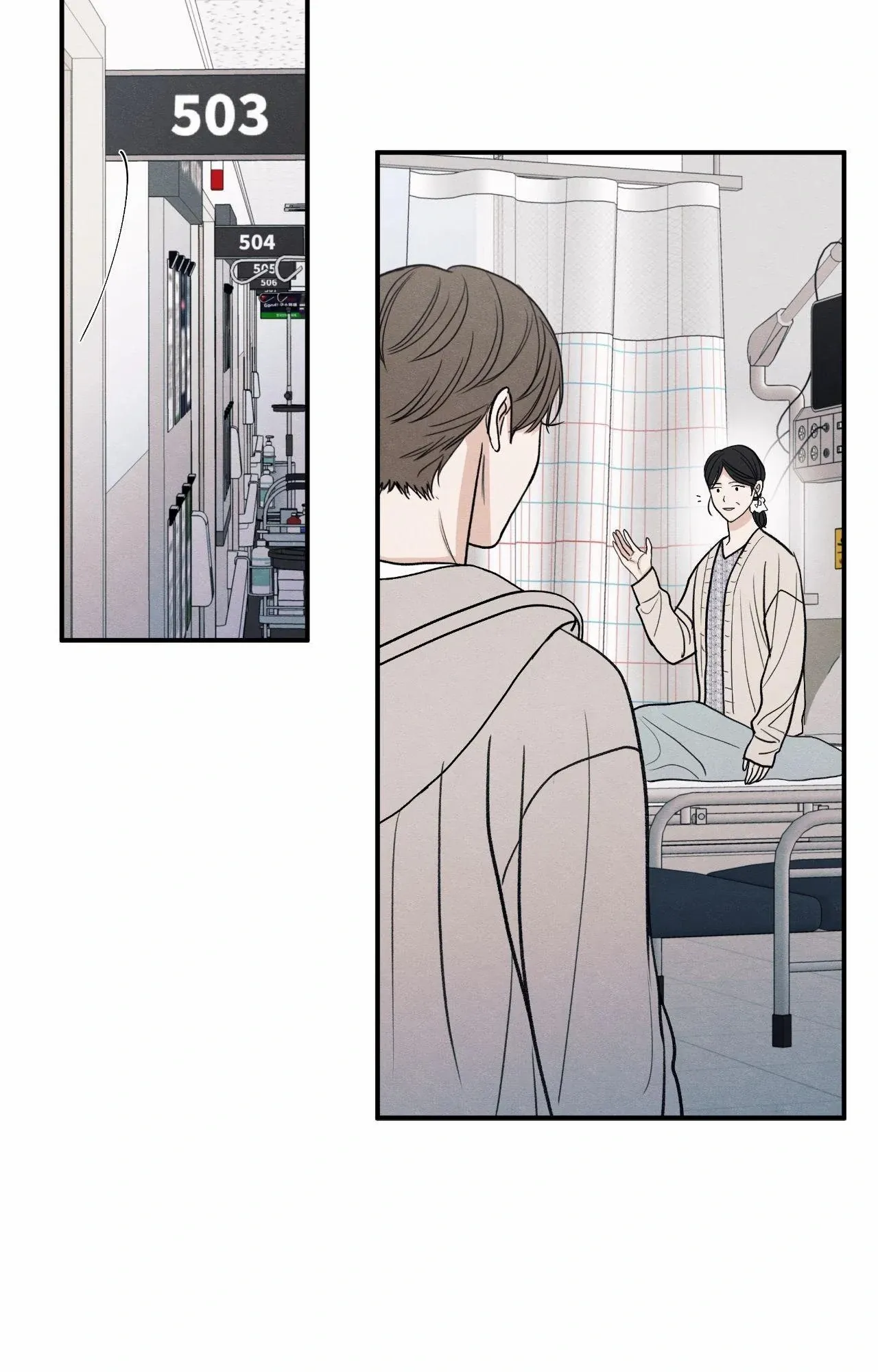 The Edge of Ambiguity Chapter 90 page 49 - 