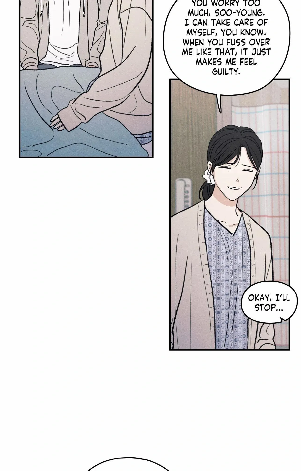 The Edge of Ambiguity Chapter 90 page 53 - 