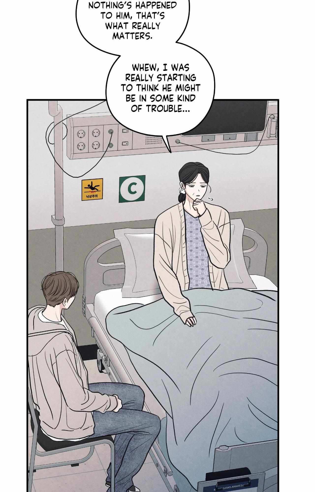 The Edge of Ambiguity Chapter 90 page 56 - 
