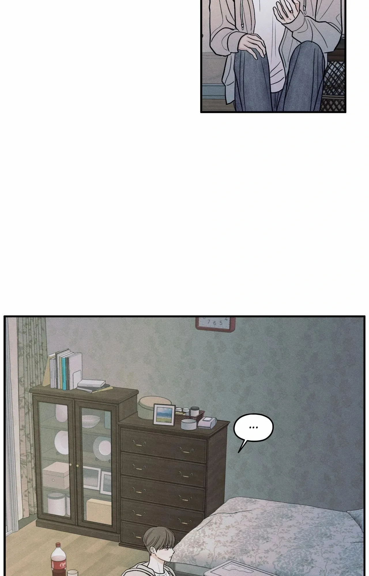 The Edge of Ambiguity Chapter 91 page 11 - 