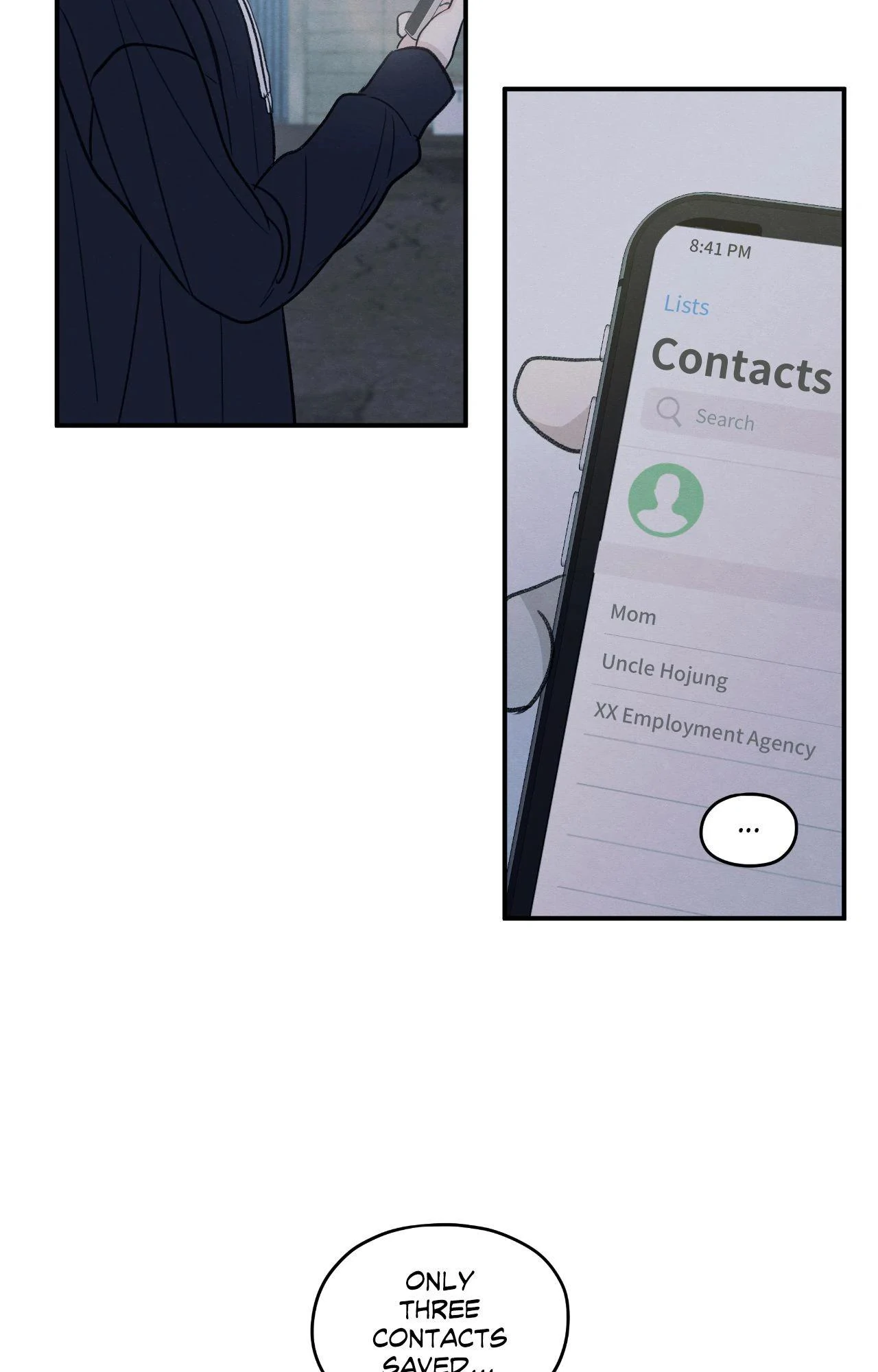 The Edge of Ambiguity Chapter 91 page 17 - 
