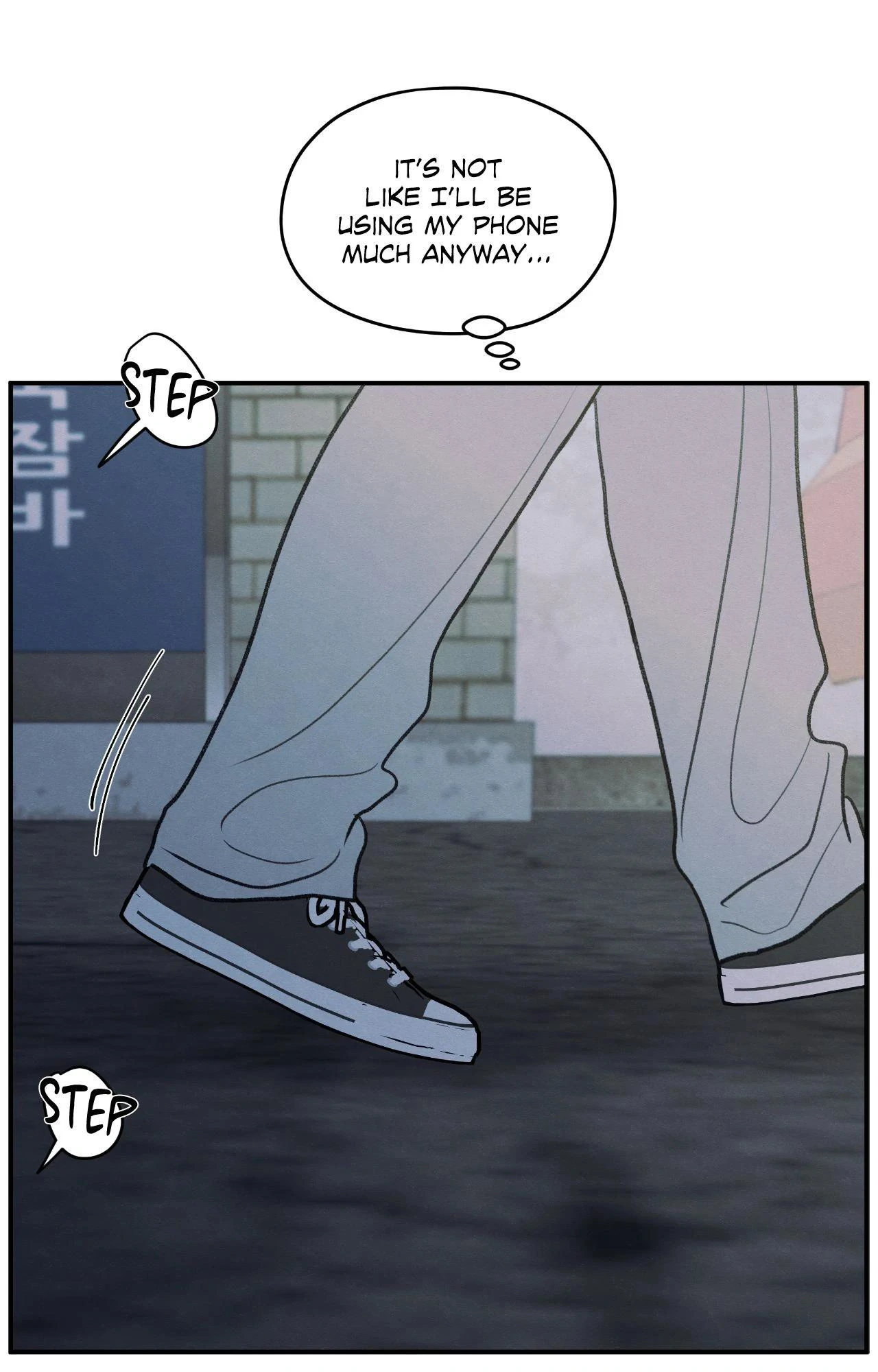 The Edge of Ambiguity Chapter 91 page 19 - 