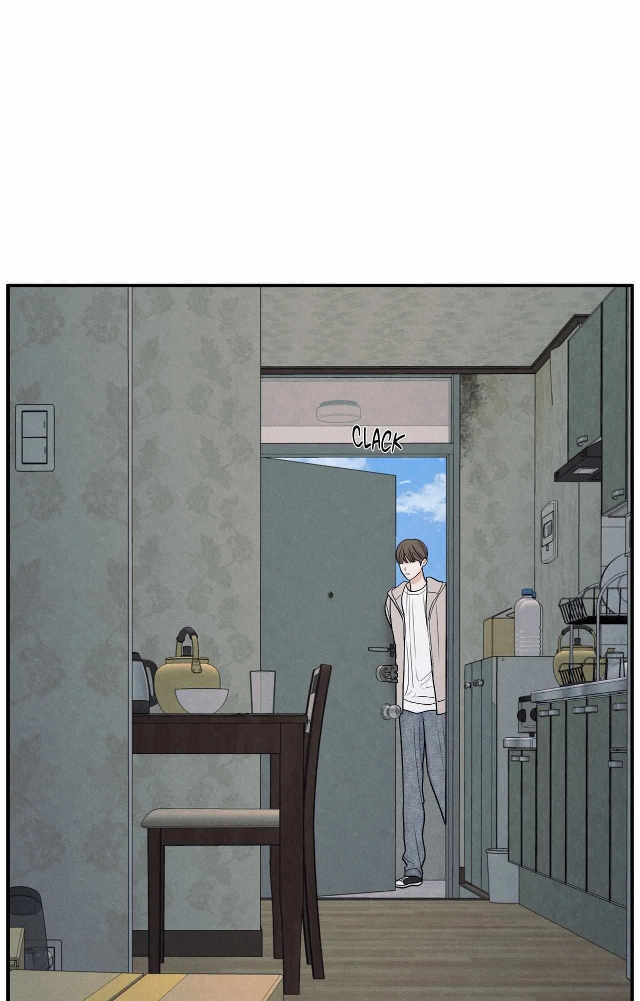 The Edge of Ambiguity Chapter 91 page 3 - 