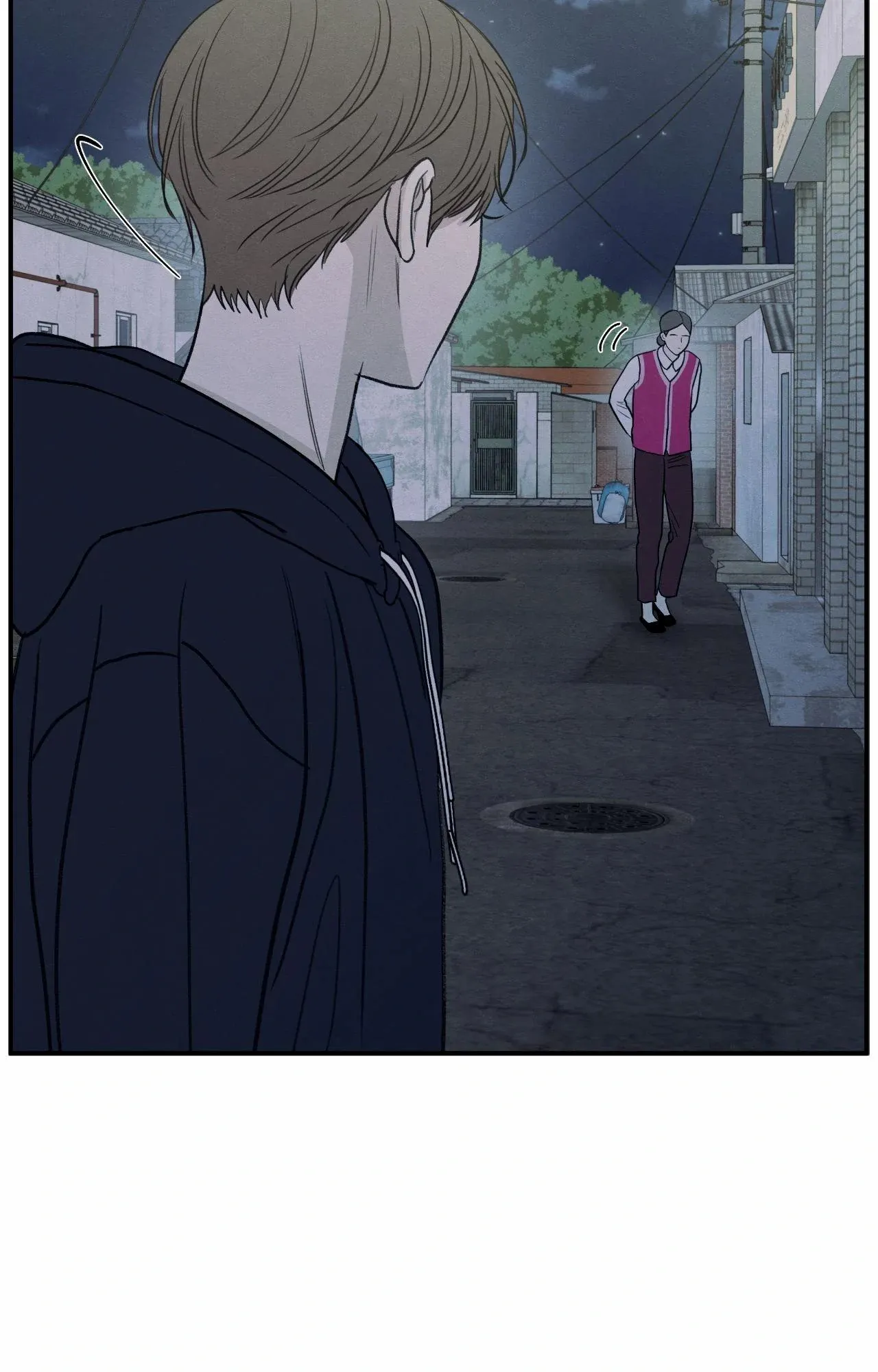 The Edge of Ambiguity Chapter 91 page 22 - 