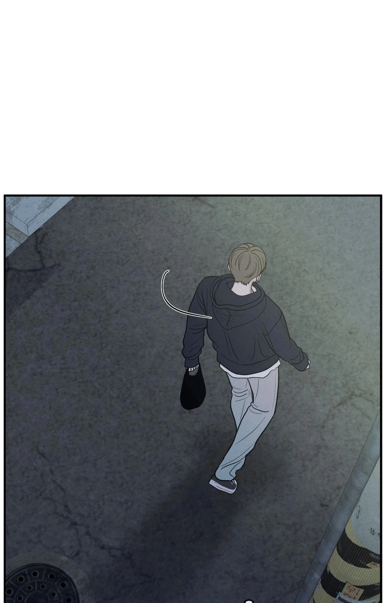 The Edge of Ambiguity Chapter 91 page 25 - 