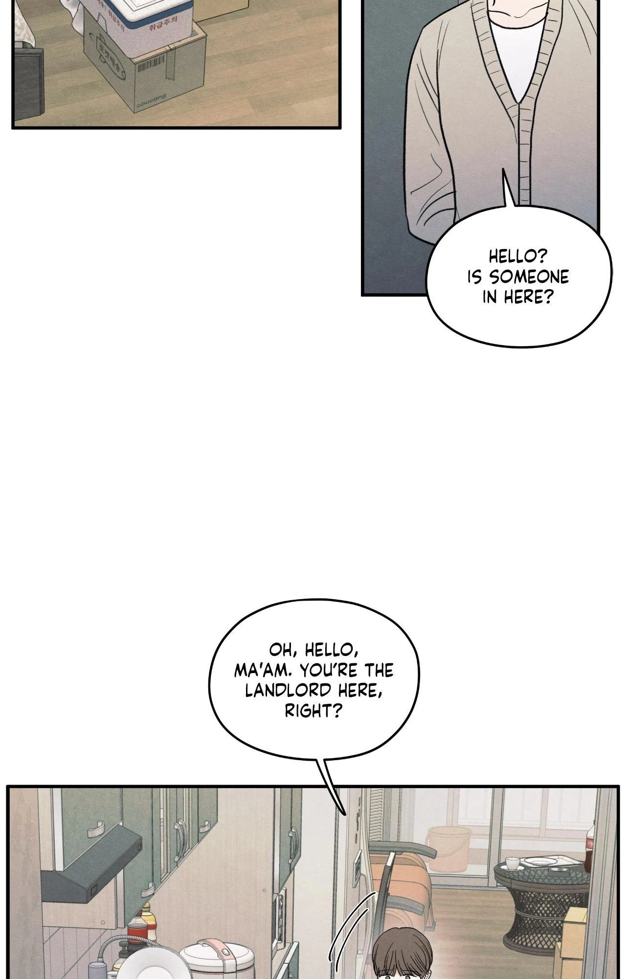 The Edge of Ambiguity Chapter 91 page 5 - 