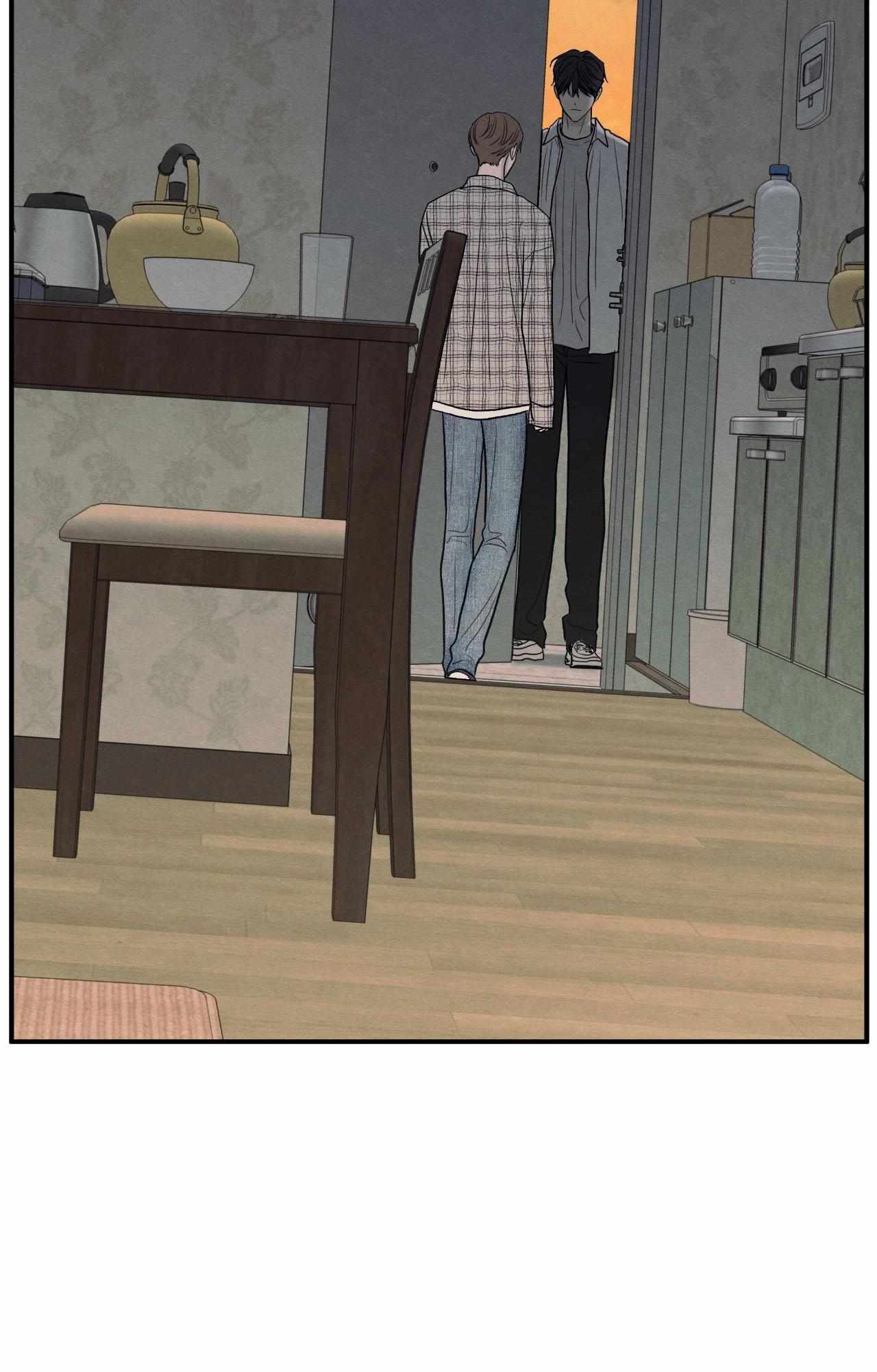 The Edge of Ambiguity Chapter 91 page 50 - 