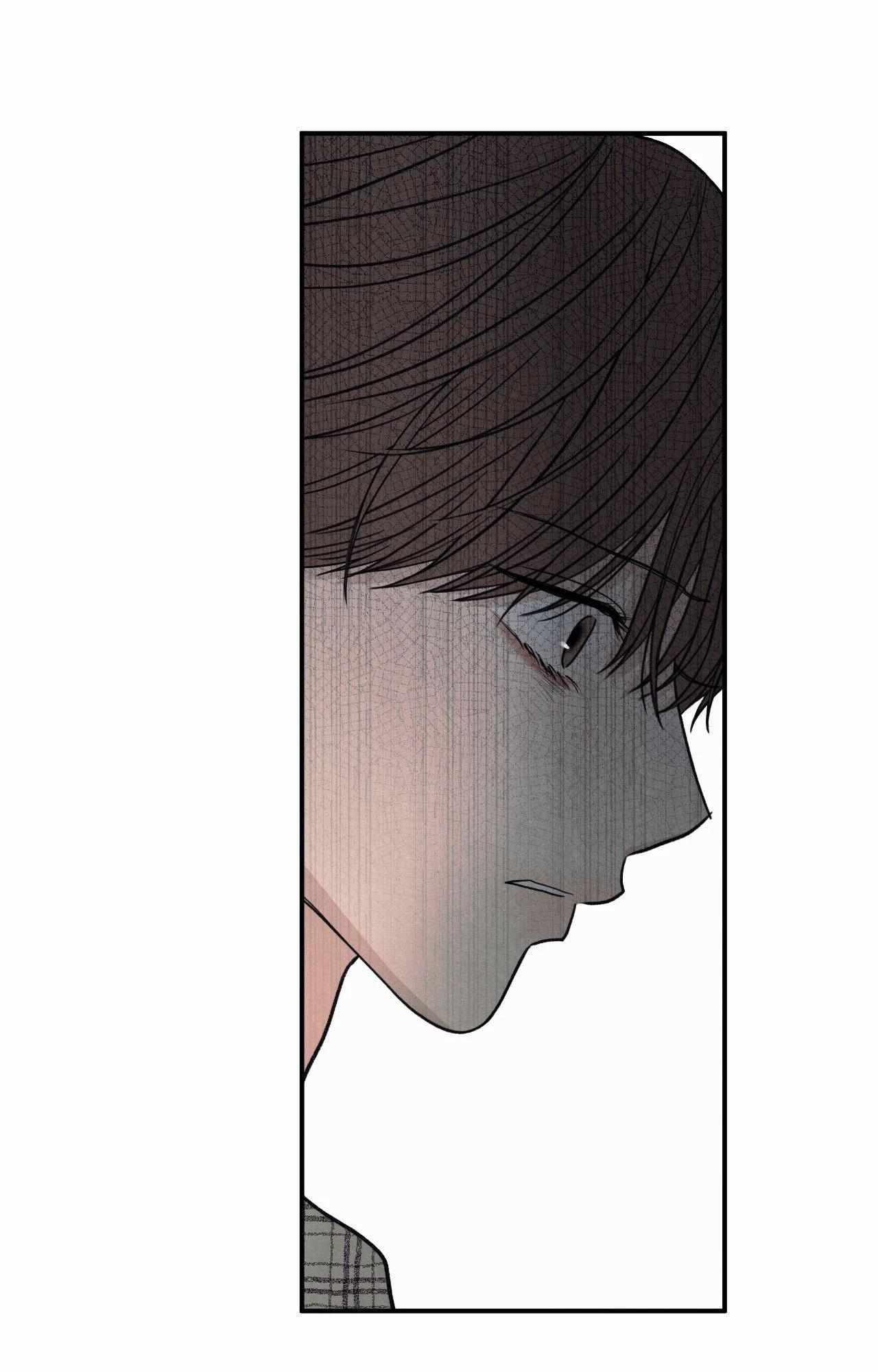 The Edge of Ambiguity Chapter 91 page 52 - 