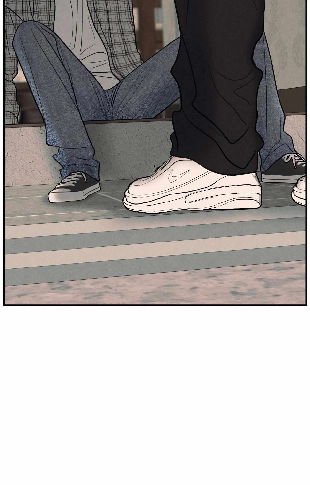 The Edge of Ambiguity Chapter 91 page 54 - 