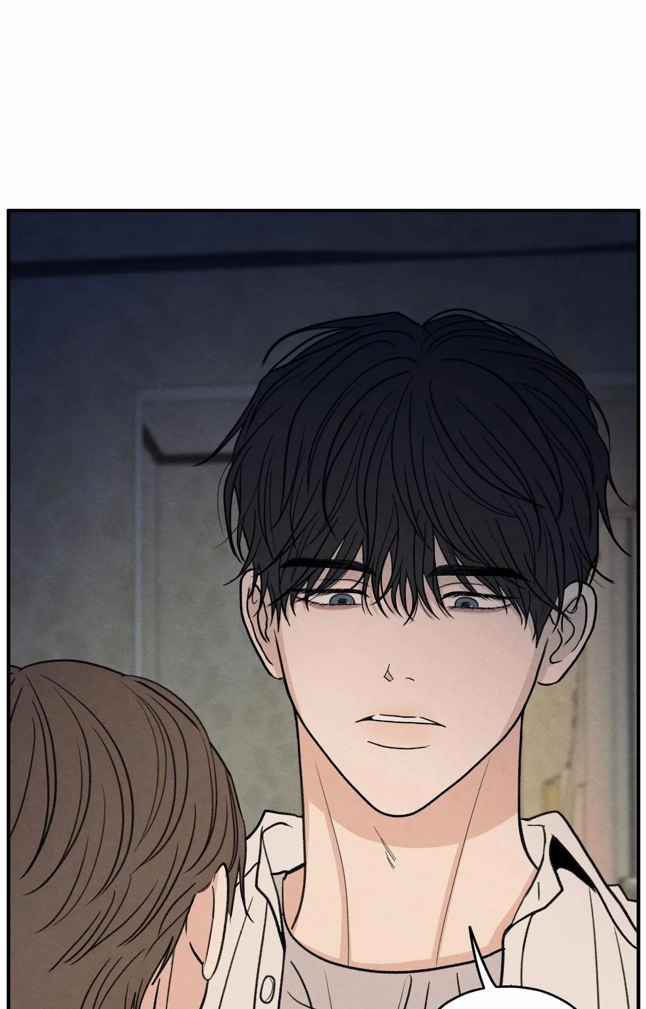 The Edge of Ambiguity Chapter 91 page 63 - 