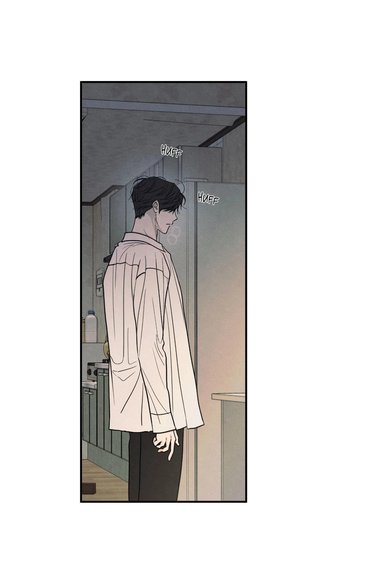 The Edge of Ambiguity Chapter 91 page 77 - 