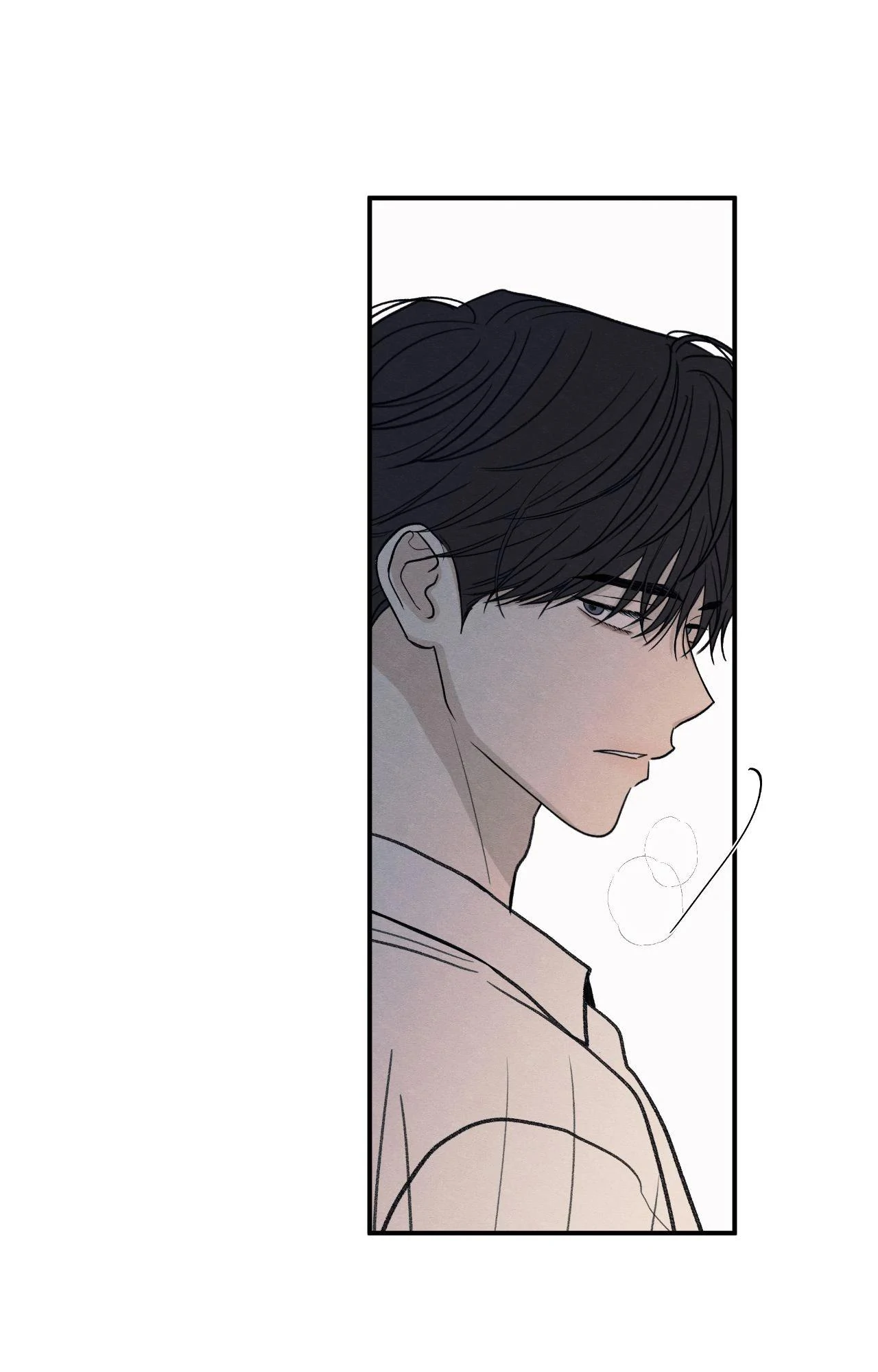 The Edge of Ambiguity Chapter 91 page 78 - 