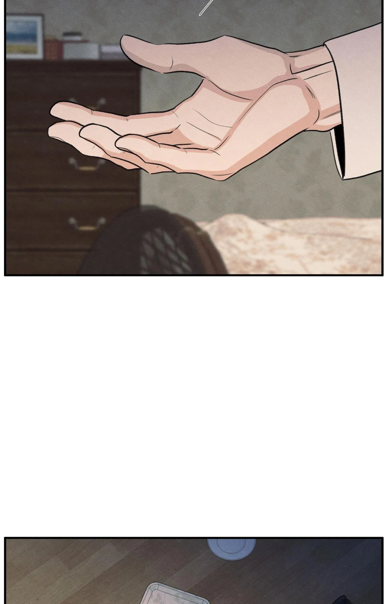 The Edge of Ambiguity Chapter 91 page 81 - 