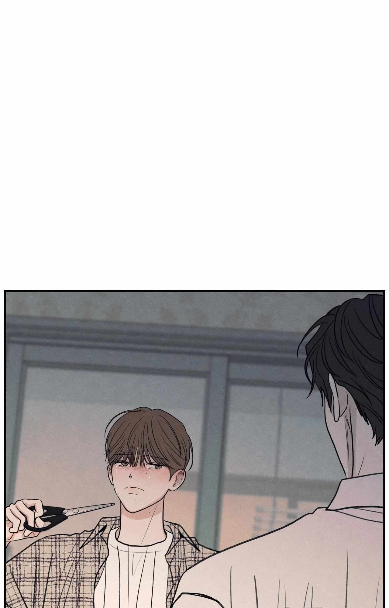 The Edge of Ambiguity Chapter 91 page 91 - 