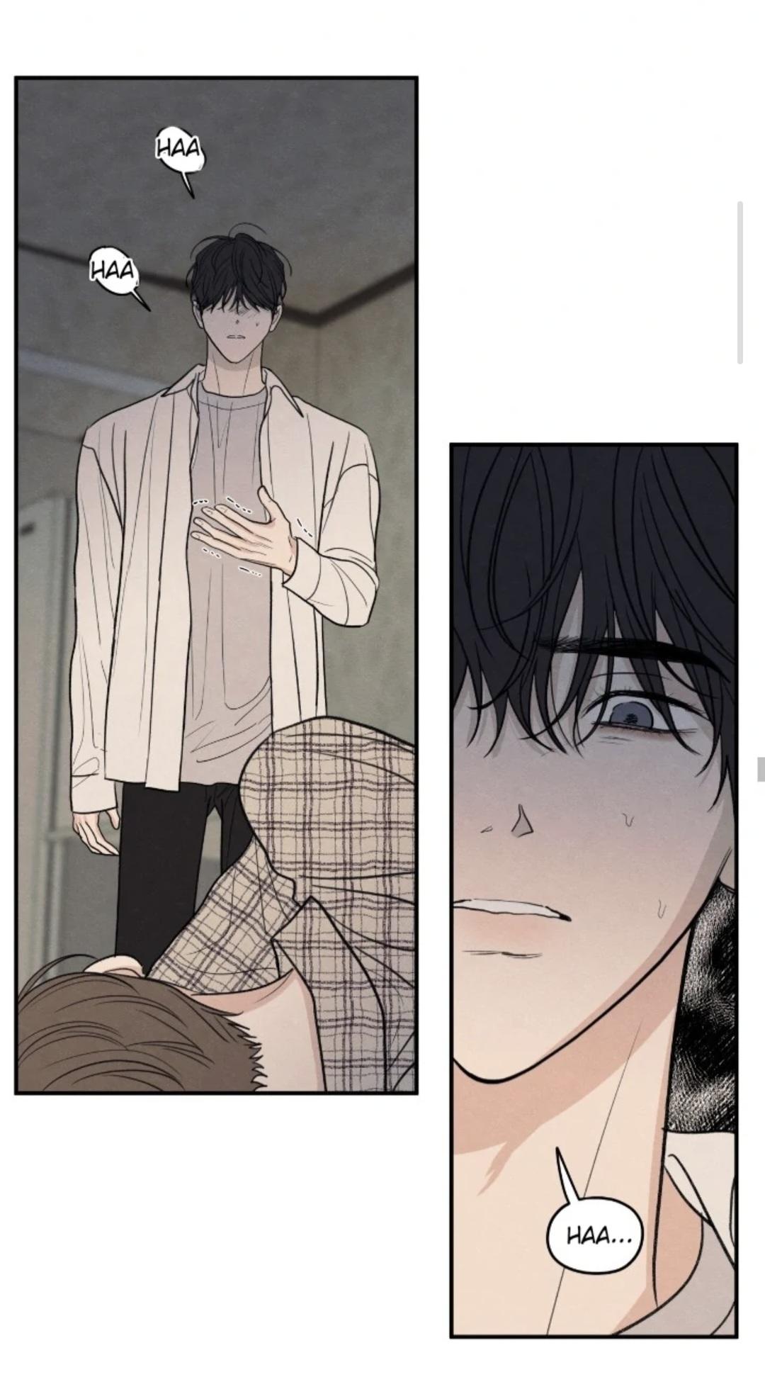 The Edge of Ambiguity Chapter 92 page 11 - 