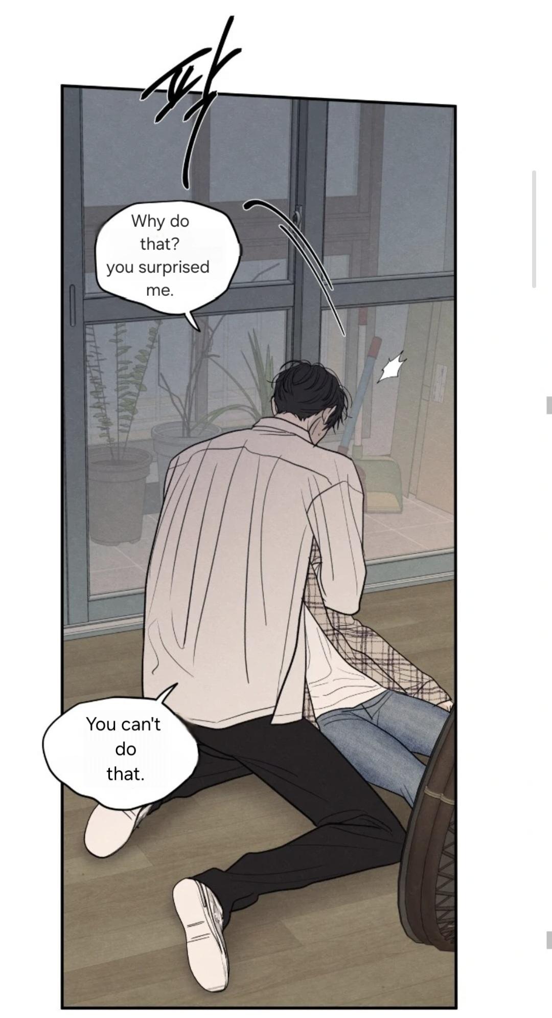 The Edge of Ambiguity Chapter 92 page 12 - 