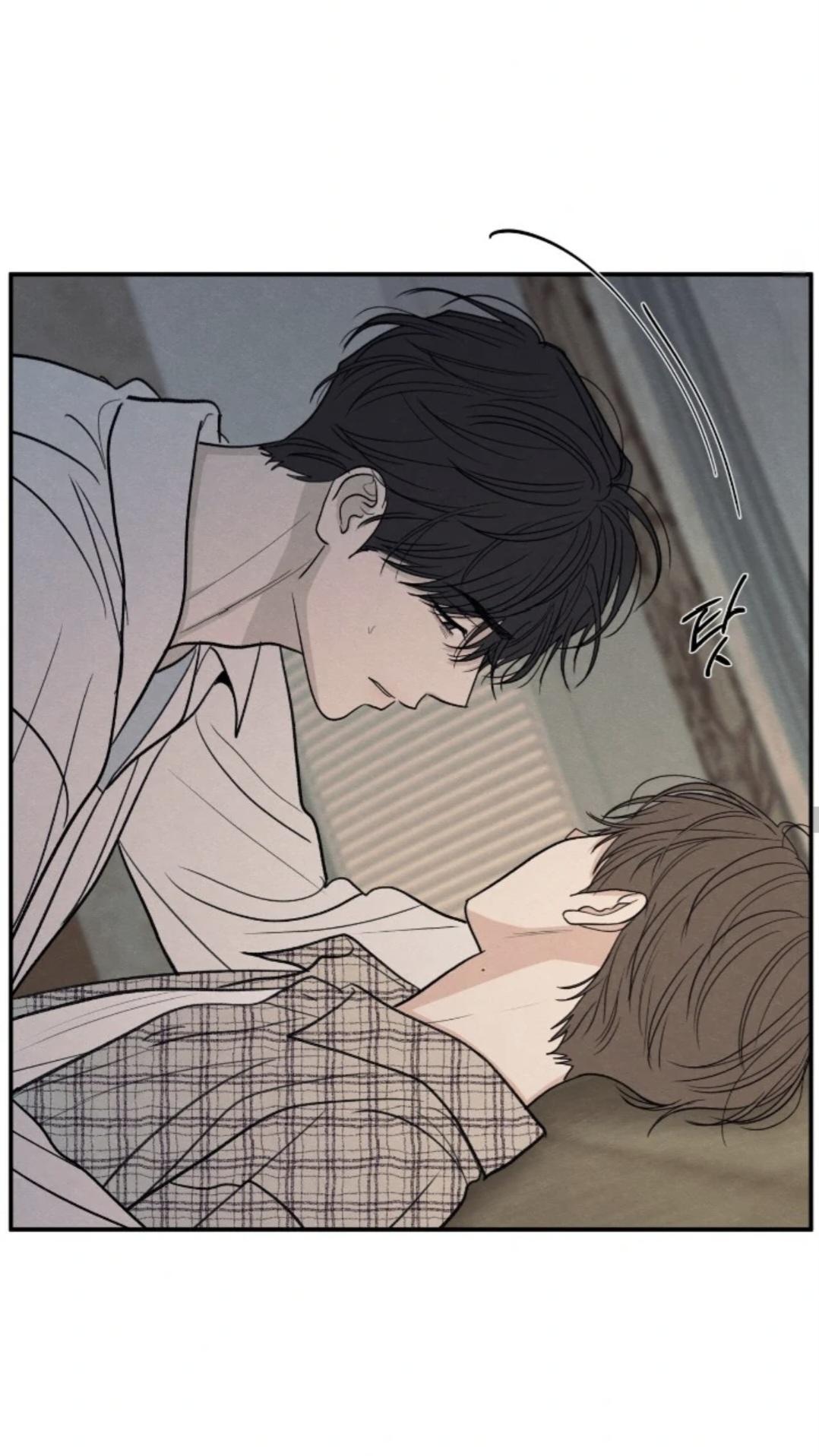 The Edge of Ambiguity Chapter 92 page 14 - 