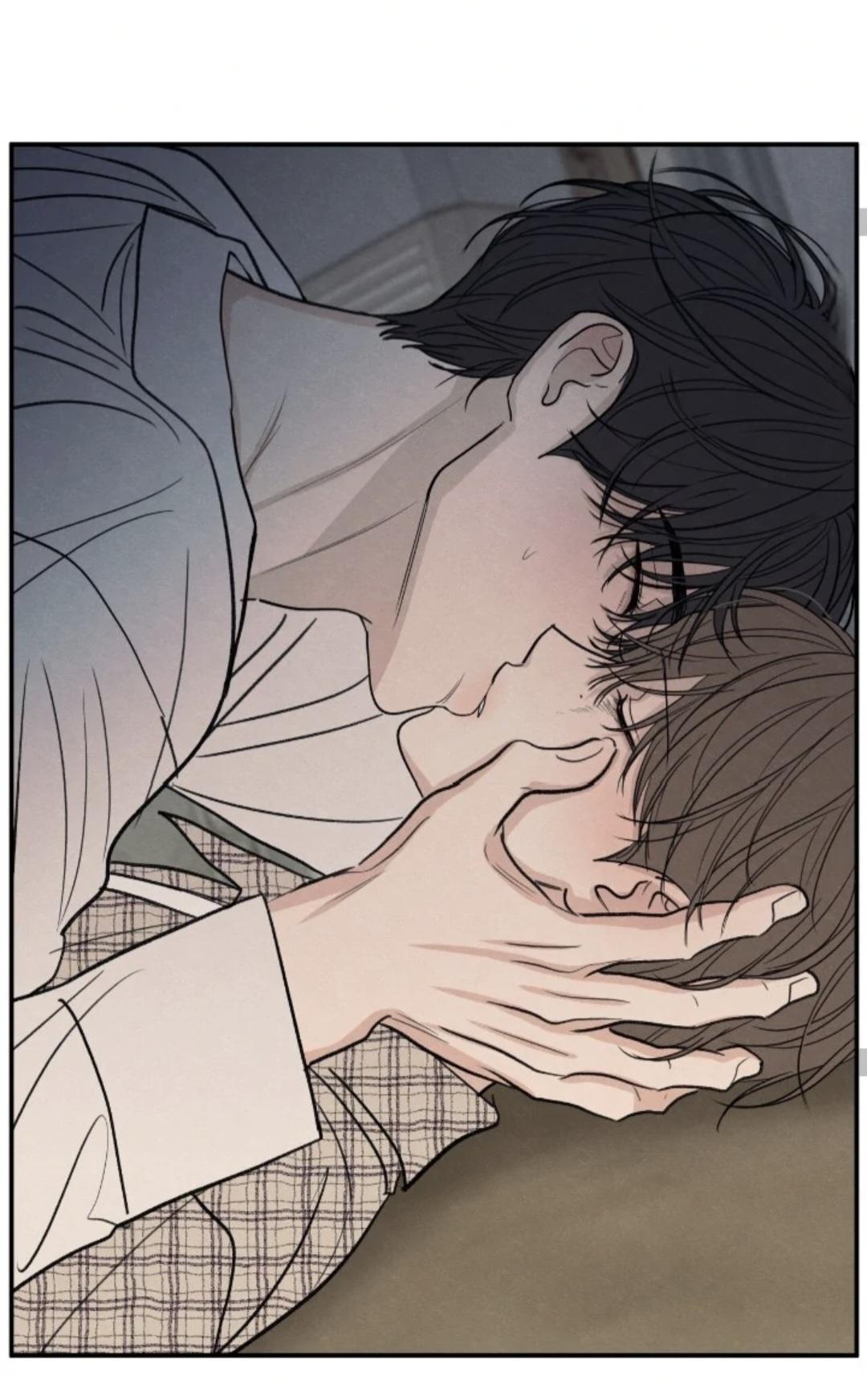 The Edge of Ambiguity Chapter 92 page 16 - 