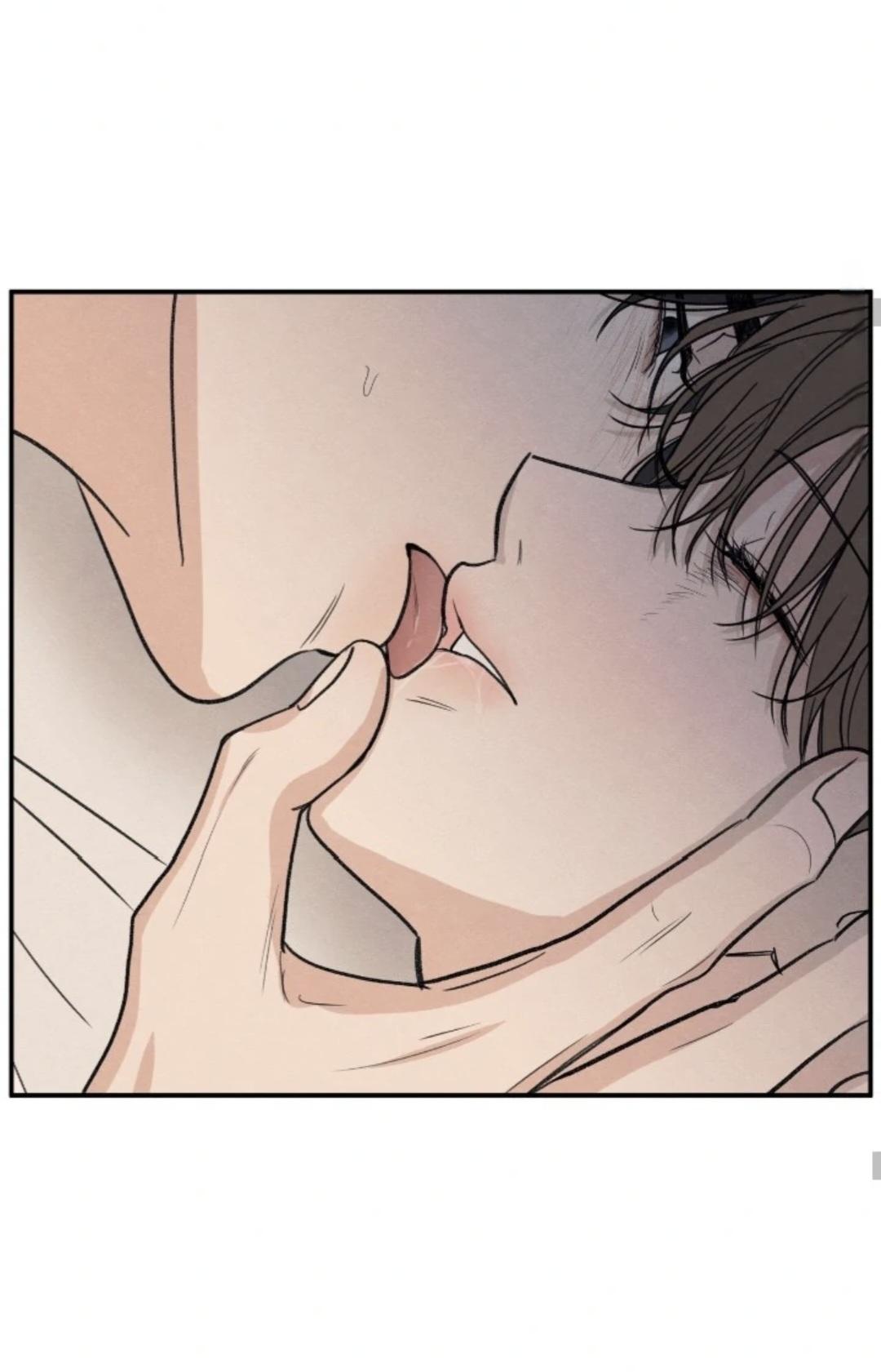 The Edge of Ambiguity Chapter 92 page 17 - 
