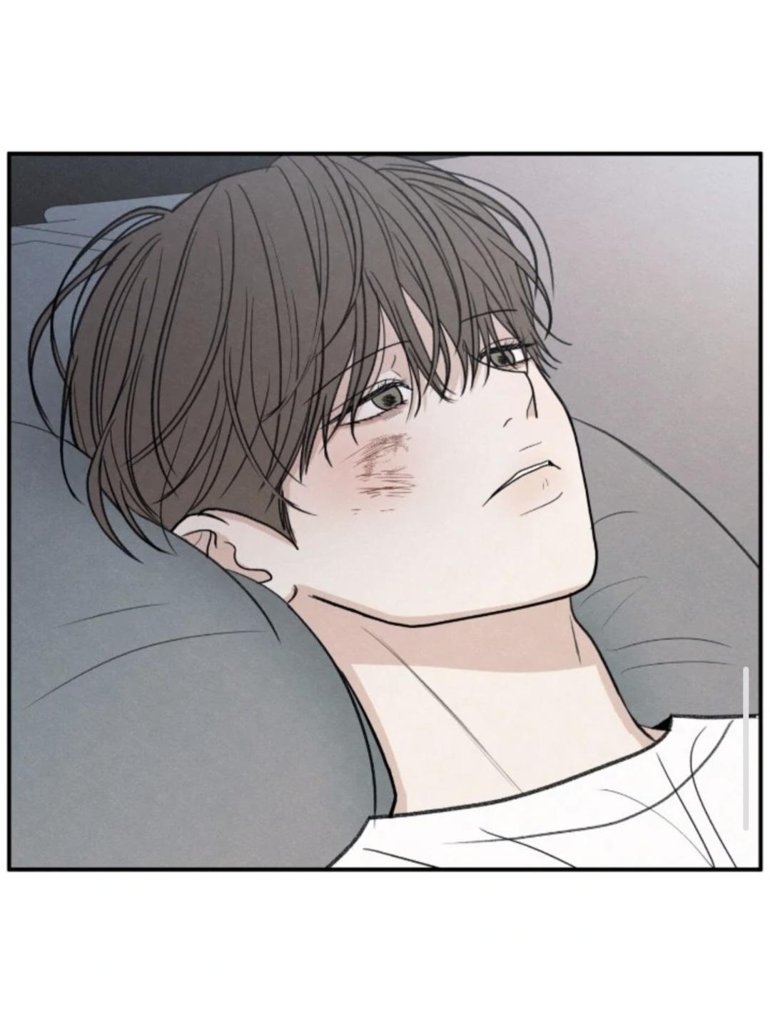 The Edge of Ambiguity Chapter 92 page 38 - 