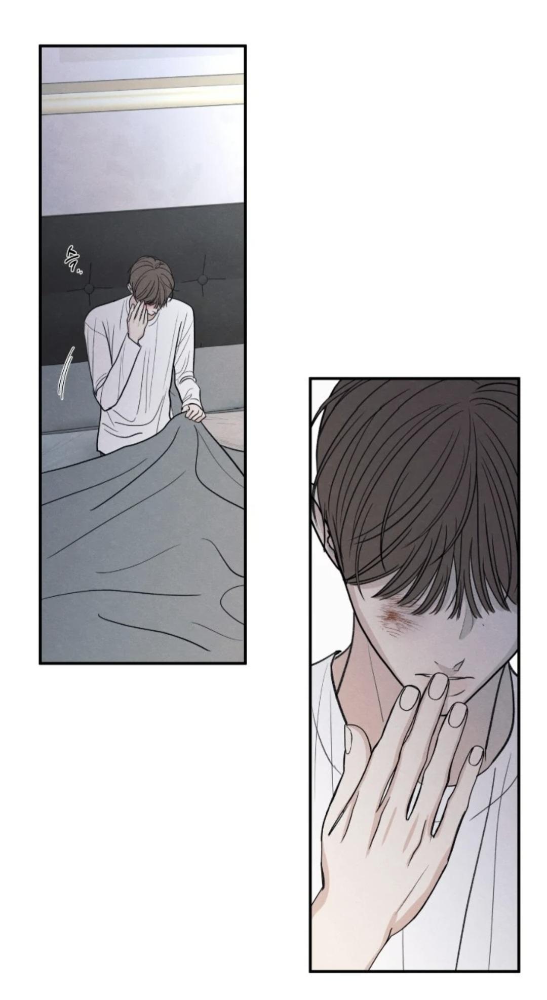 The Edge of Ambiguity Chapter 92 page 40 - 