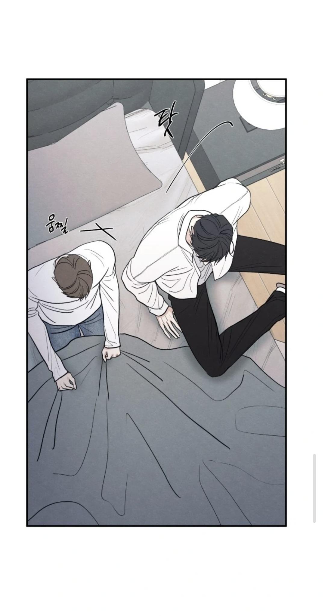 The Edge of Ambiguity Chapter 92 page 47 - 