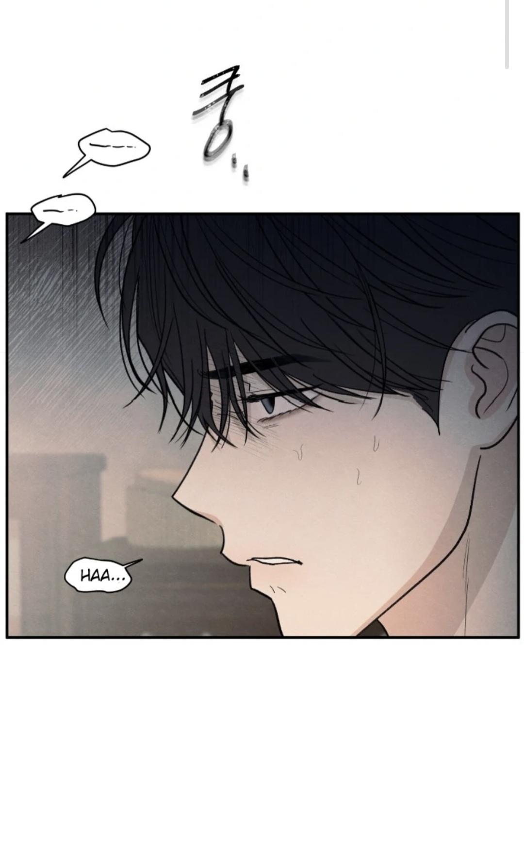 The Edge of Ambiguity Chapter 92 page 6 - 