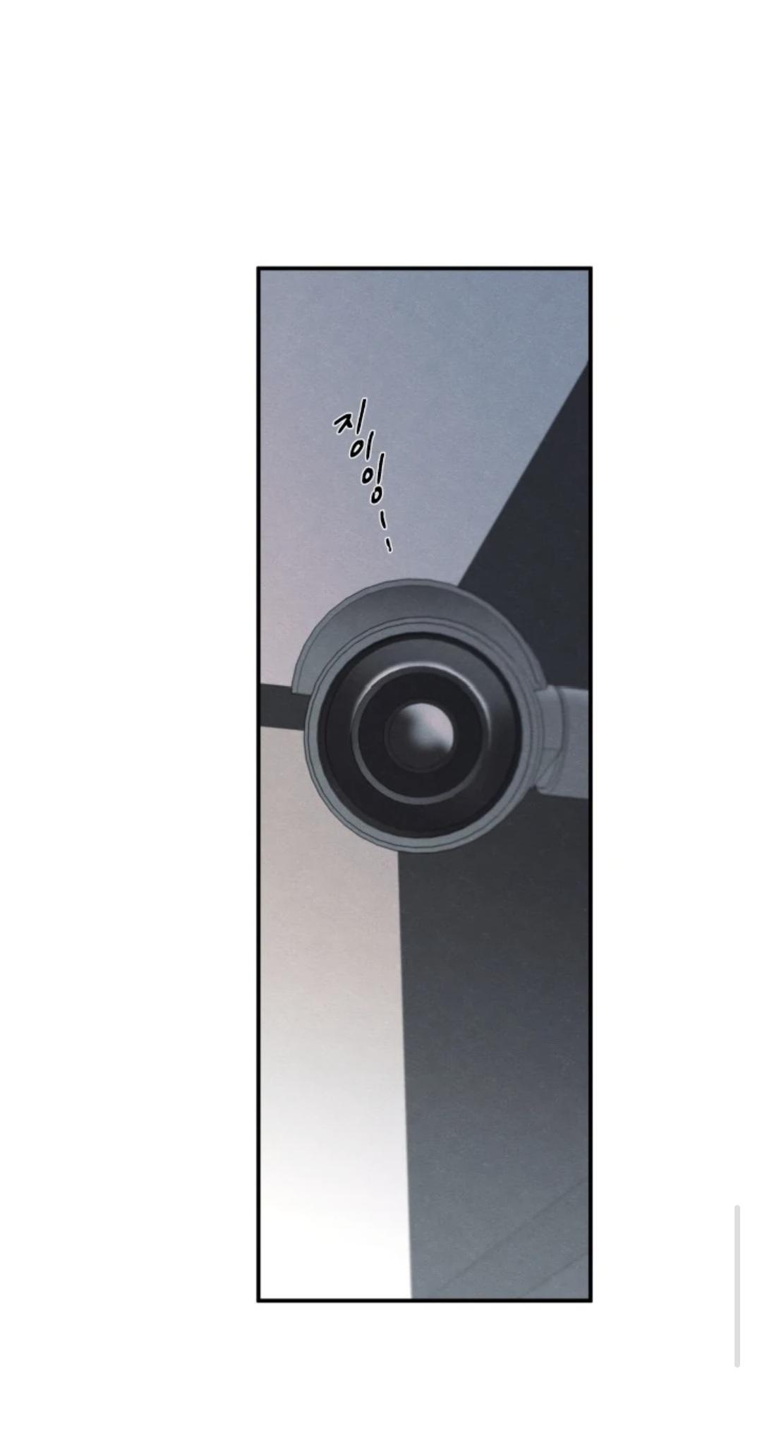 The Edge of Ambiguity Chapter 92 page 54 - 