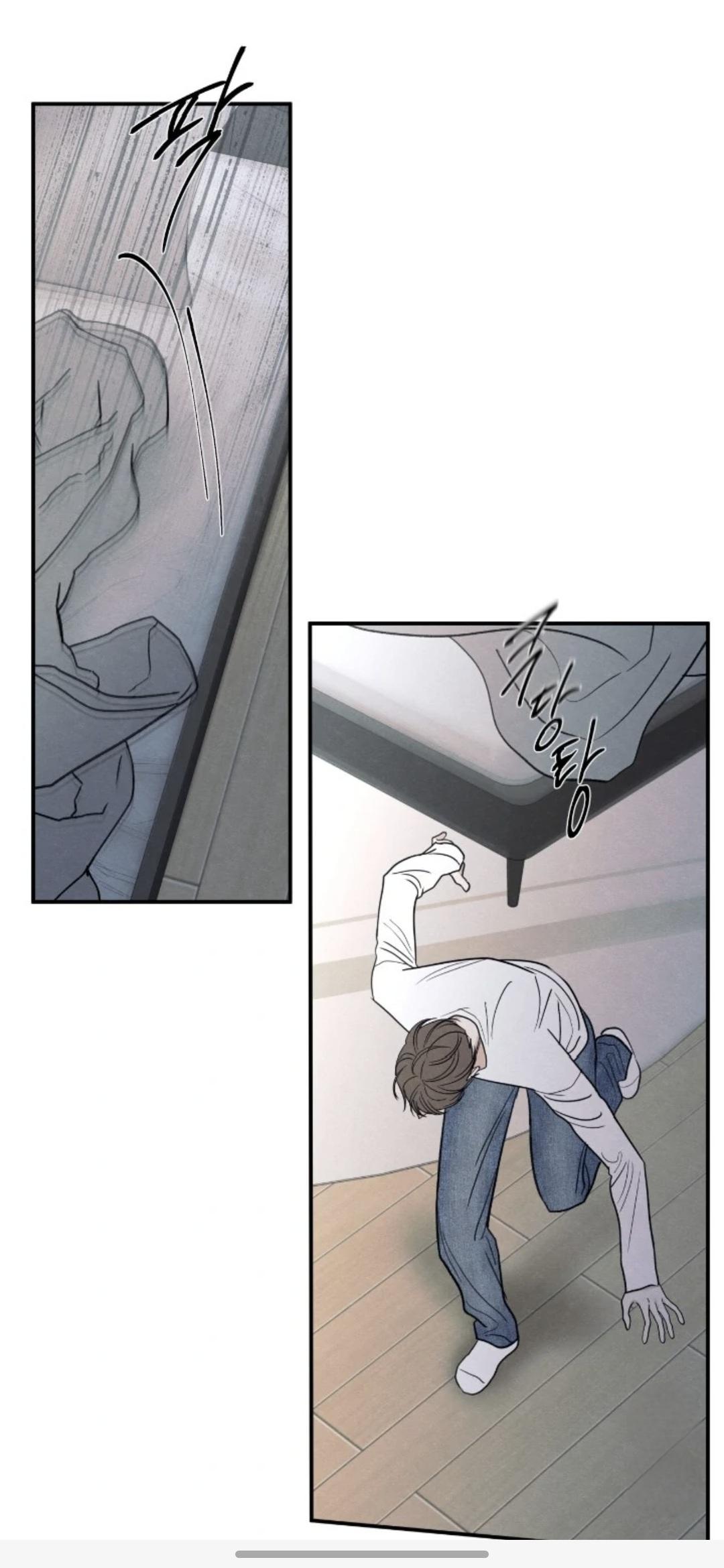 The Edge of Ambiguity Chapter 92 page 55 - 
