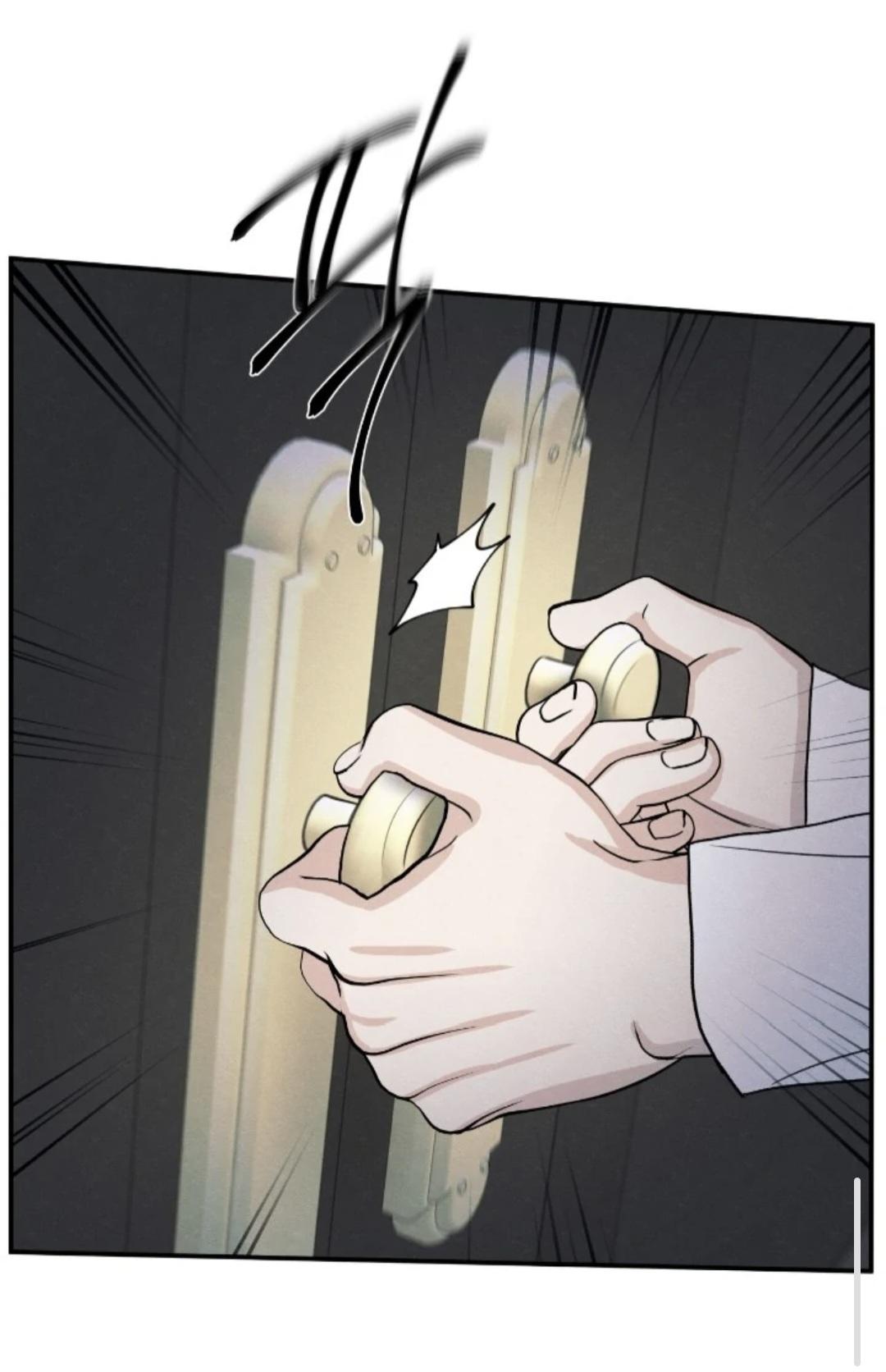 The Edge of Ambiguity Chapter 92 page 56 - 