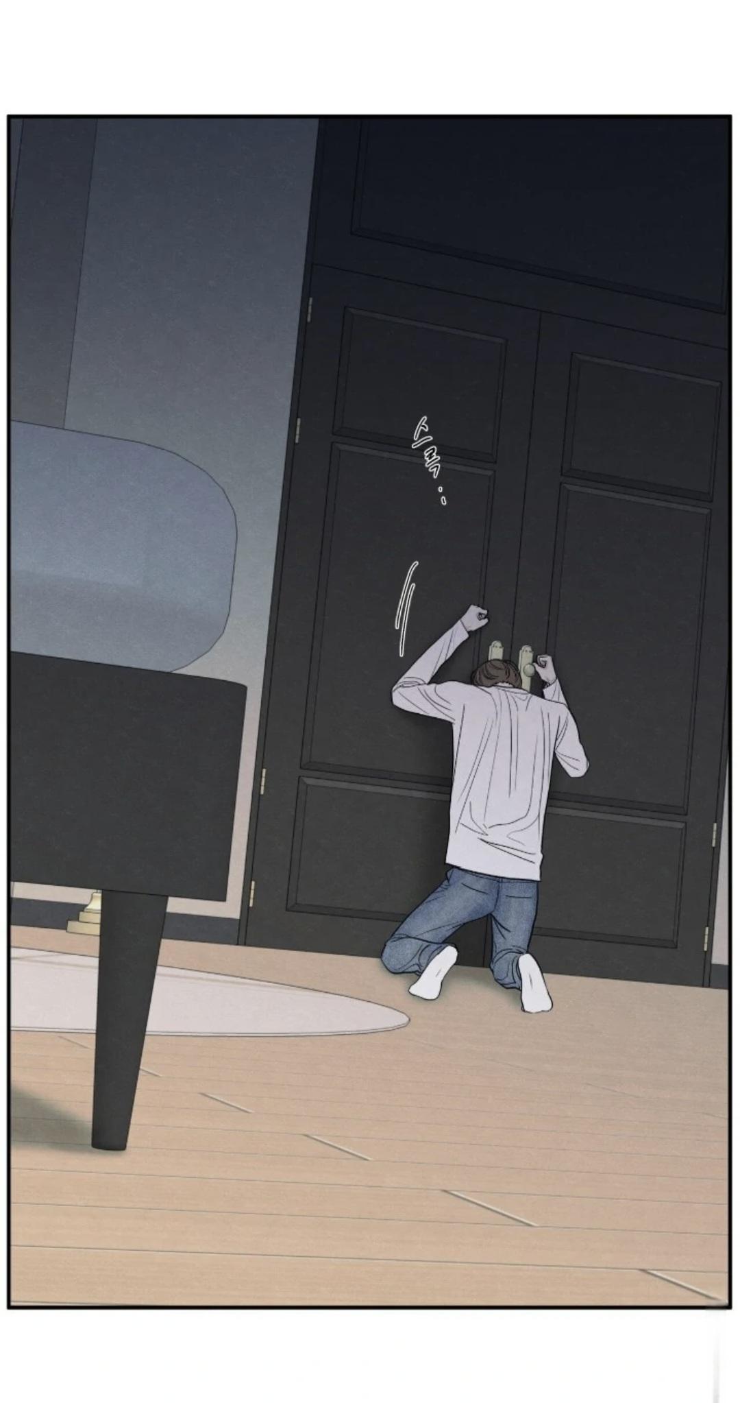 The Edge of Ambiguity Chapter 92 page 58 - 