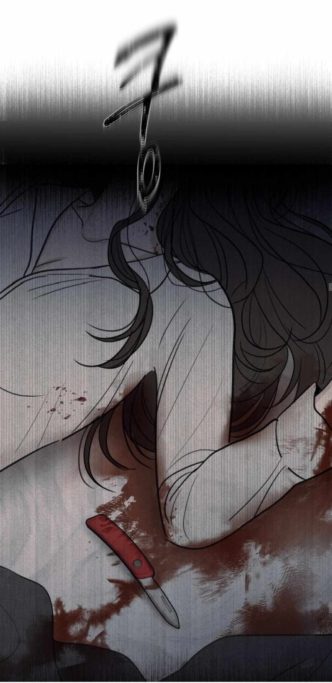 The Edge of Ambiguity Chapter 92 page 7 - 
