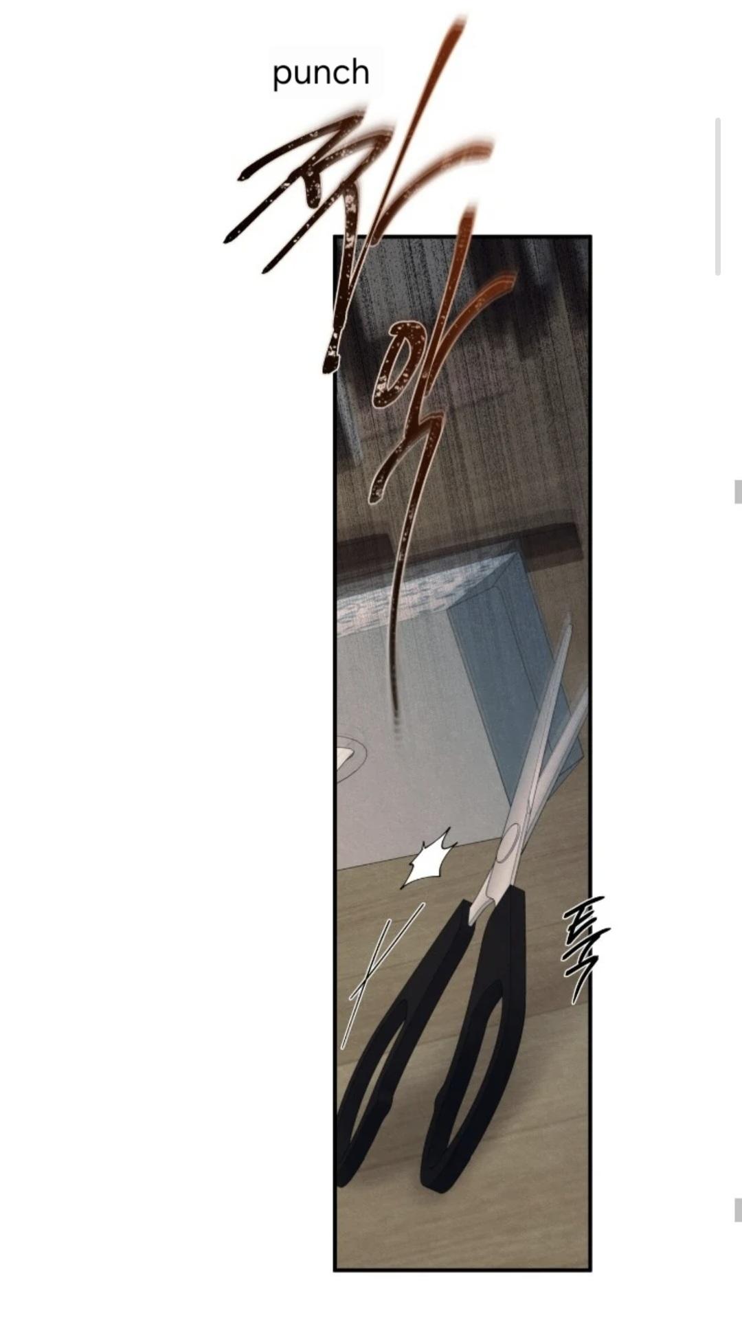 The Edge of Ambiguity Chapter 92 page 8 - 